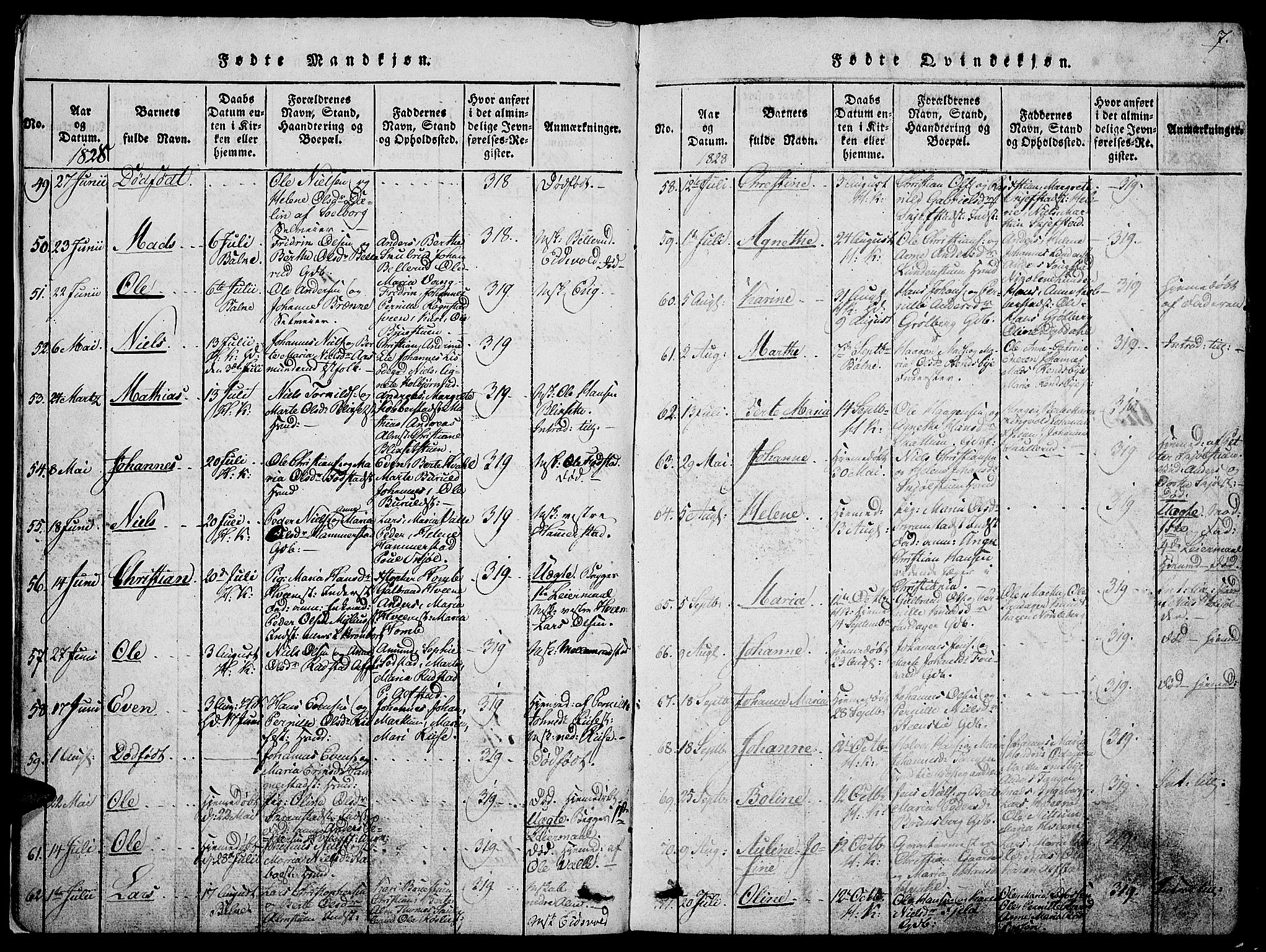 Østre Toten prestekontor, AV/SAH-PREST-104/H/Ha/Hab/L0001: Parish register (copy) no. 1, 1827-1839, p. 7