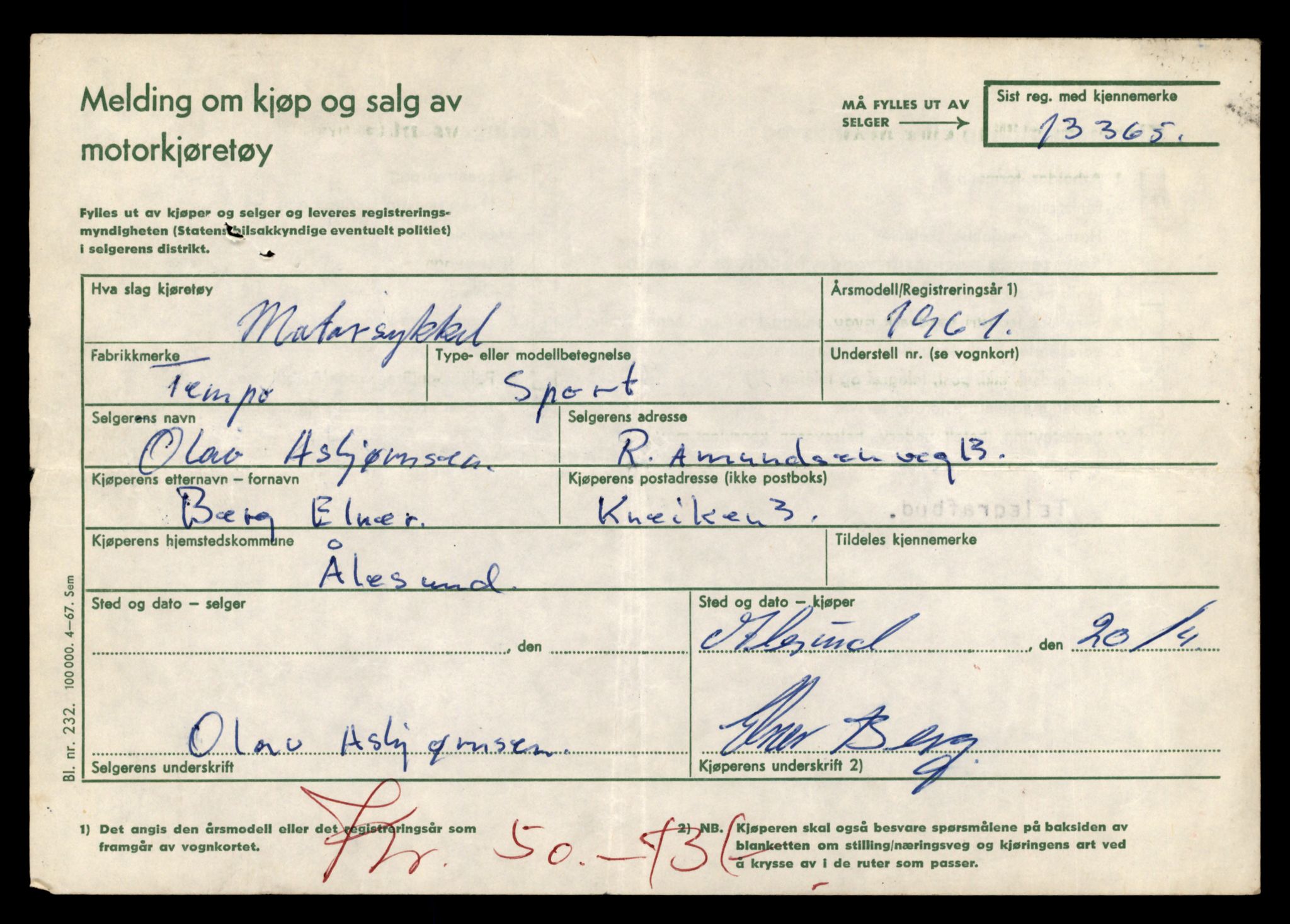 Møre og Romsdal vegkontor - Ålesund trafikkstasjon, AV/SAT-A-4099/F/Fe/L0039: Registreringskort for kjøretøy T 13361 - T 13530, 1927-1998, p. 93