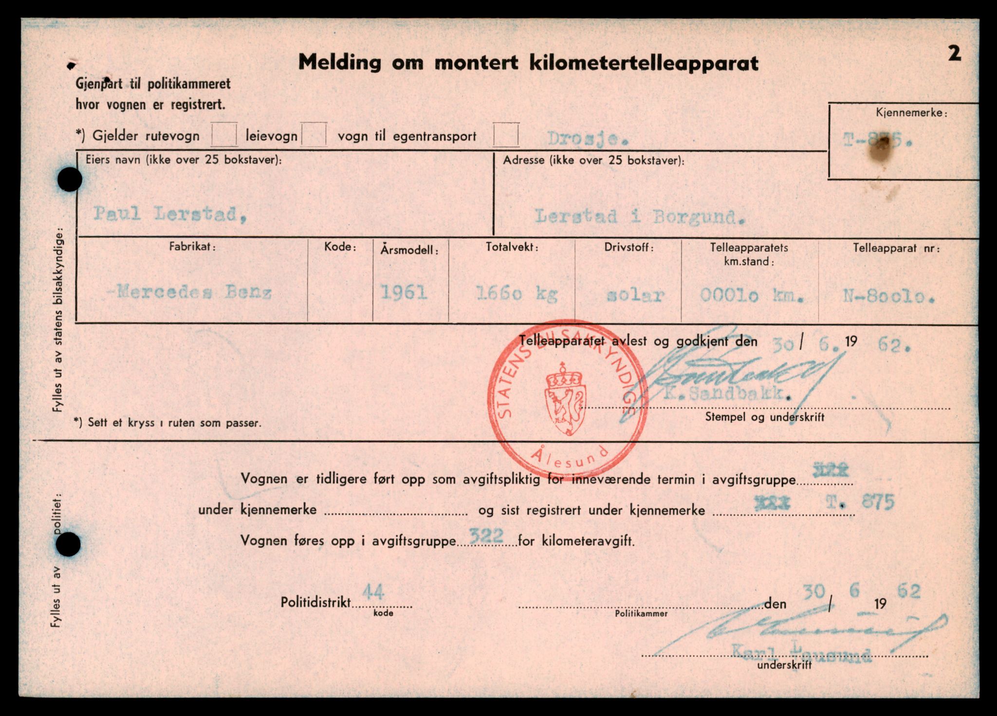 Møre og Romsdal vegkontor - Ålesund trafikkstasjon, AV/SAT-A-4099/F/Fe/L0008: Registreringskort for kjøretøy T 747 - T 894, 1927-1998, p. 2726