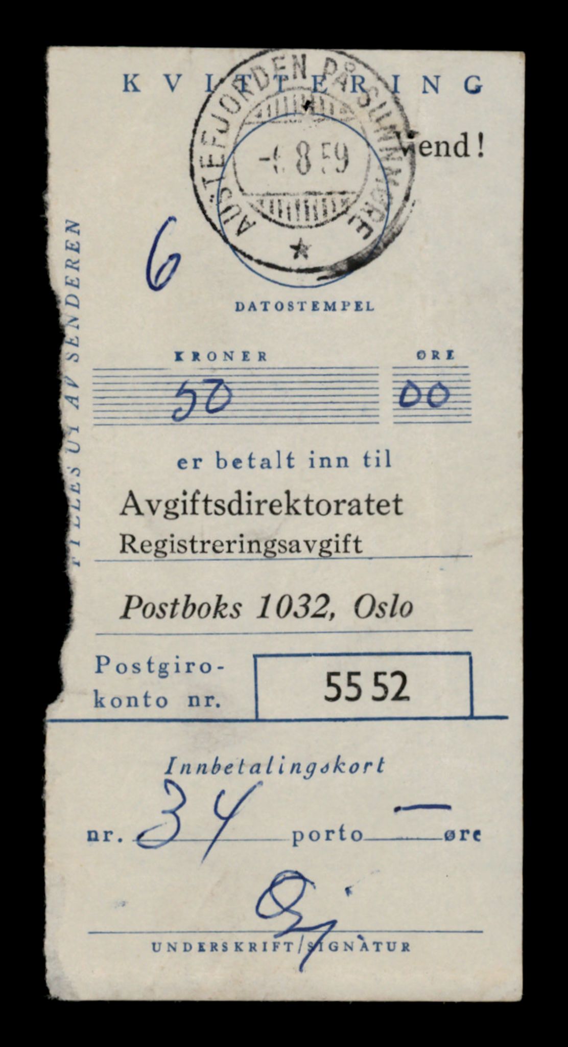 Møre og Romsdal vegkontor - Ålesund trafikkstasjon, SAT/A-4099/F/Fe/L0039: Registreringskort for kjøretøy T 13361 - T 13530, 1927-1998, p. 483