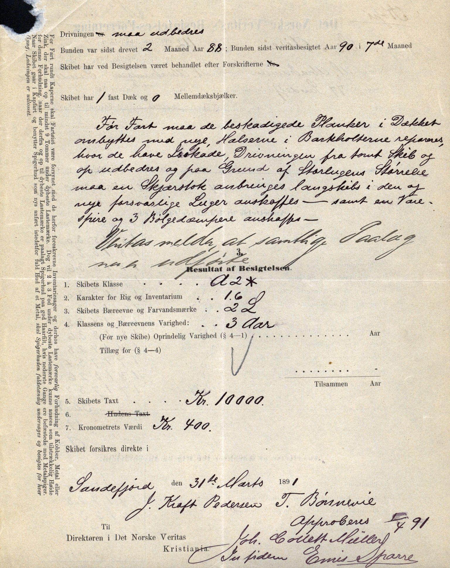 Pa 63 - Østlandske skibsassuranceforening, VEMU/A-1079/G/Ga/L0029/0007: Havaridokumenter / Diamant, Foldin, Aise, Florida, Flora, 1892, p. 117