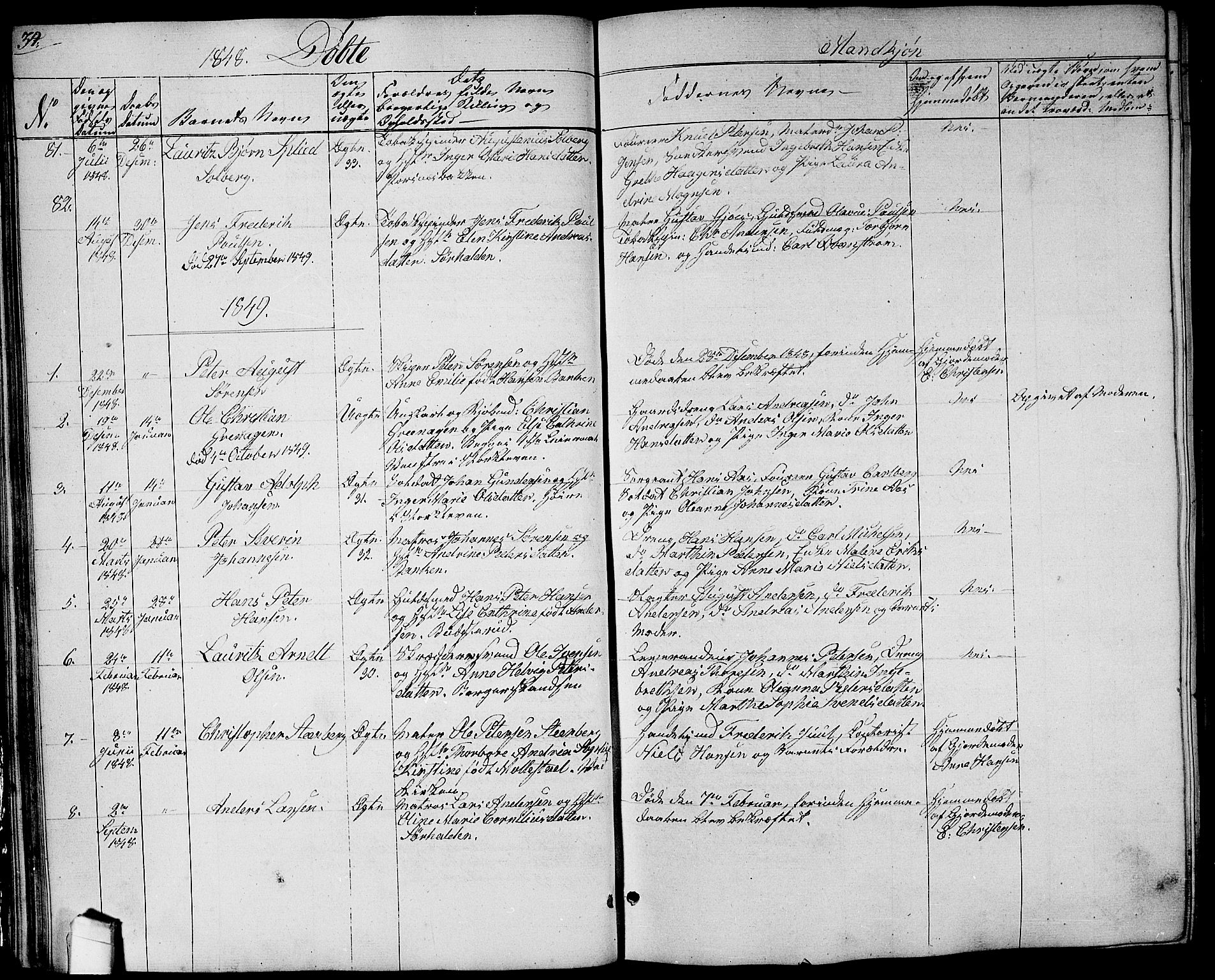 Halden prestekontor Kirkebøker, SAO/A-10909/G/Ga/L0004: Parish register (copy) no. 4, 1845-1854, p. 34