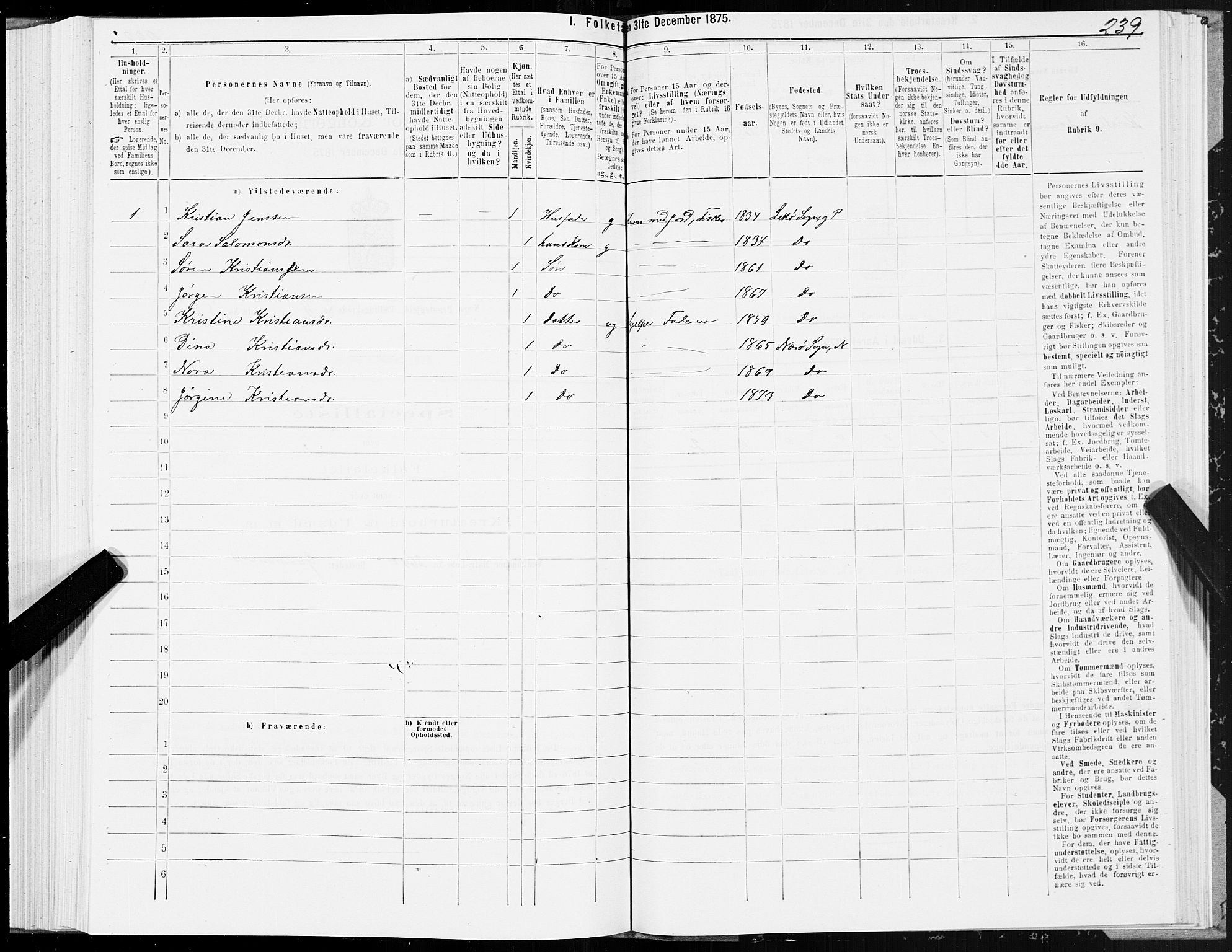 SAT, 1875 census for 1751P Nærøy, 1875, p. 2239