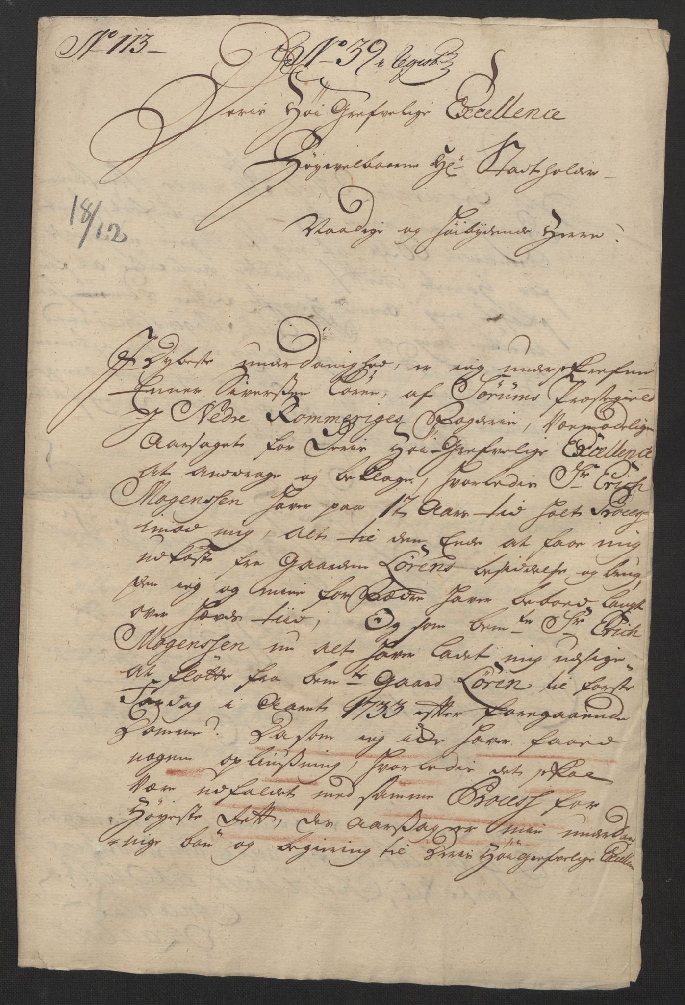 Stattholderembetet 1572-1771, AV/RA-EA-2870/Ef/L0106: Brev fra embetsmenn og andre, 1730-1732, p. 394