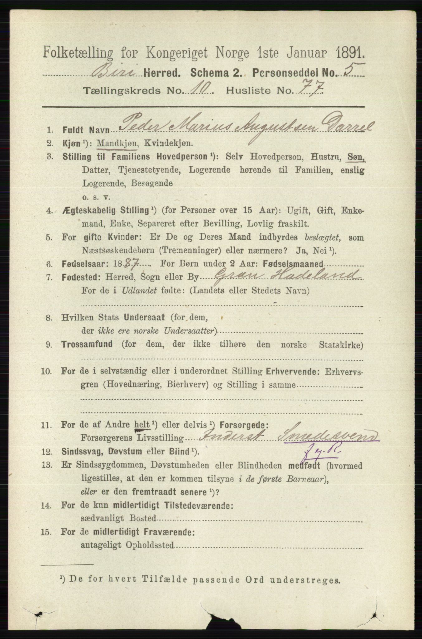 RA, 1891 census for 0525 Biri, 1891, p. 4284