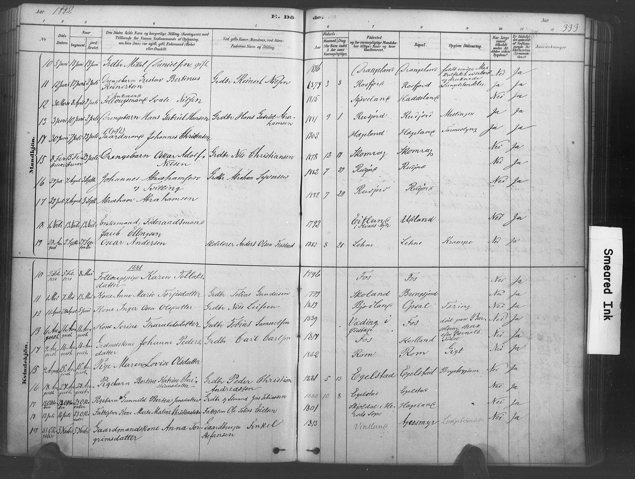 Lyngdal sokneprestkontor, AV/SAK-1111-0029/F/Fa/Fac/L0011: Parish register (official) no. A 11, 1878-1893, p. 333