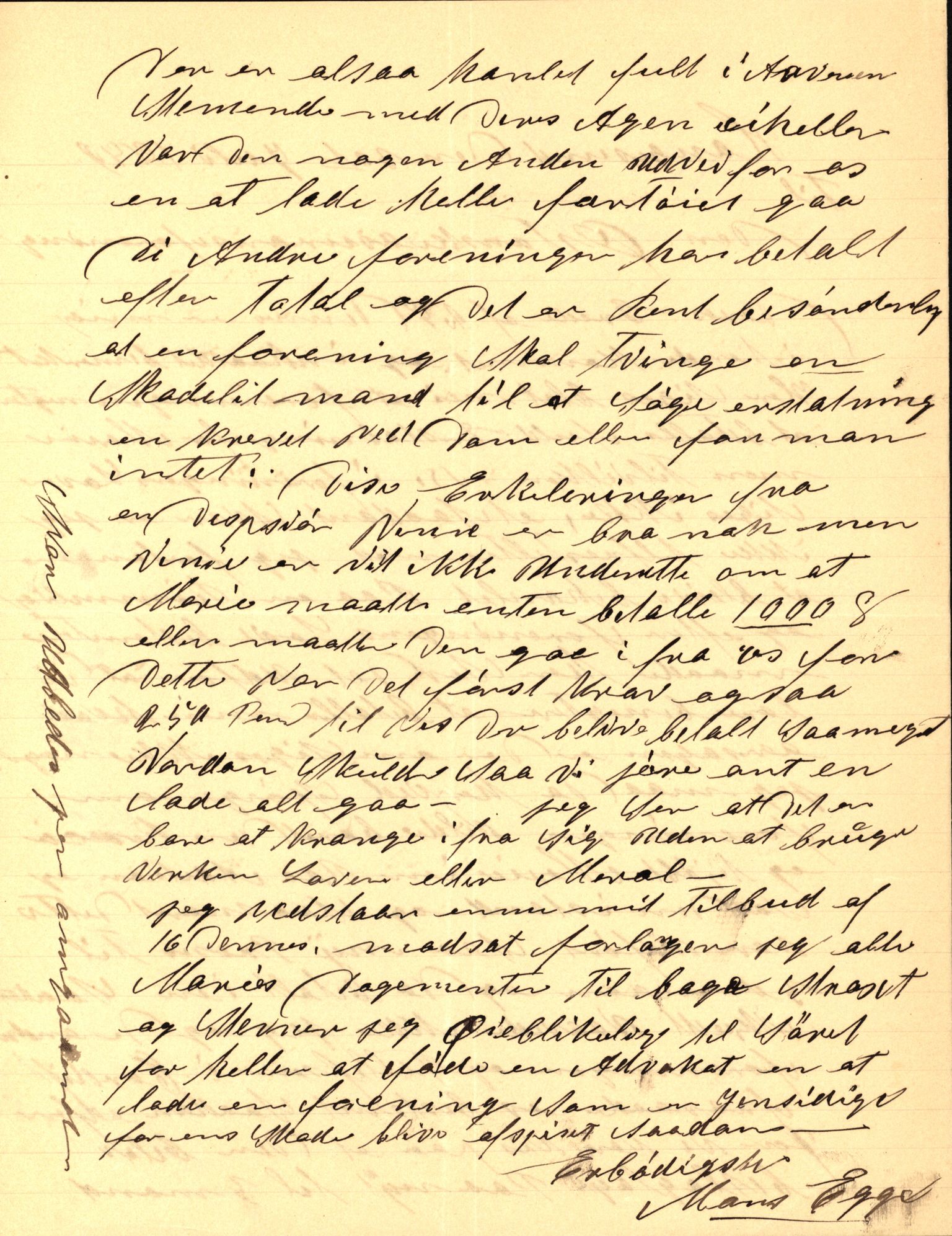 Pa 63 - Østlandske skibsassuranceforening, VEMU/A-1079/G/Ga/L0022/0008: Havaridokumenter / Magna av Haugesund, Marie, Mars, Mary, Mizpa, 1888, p. 32