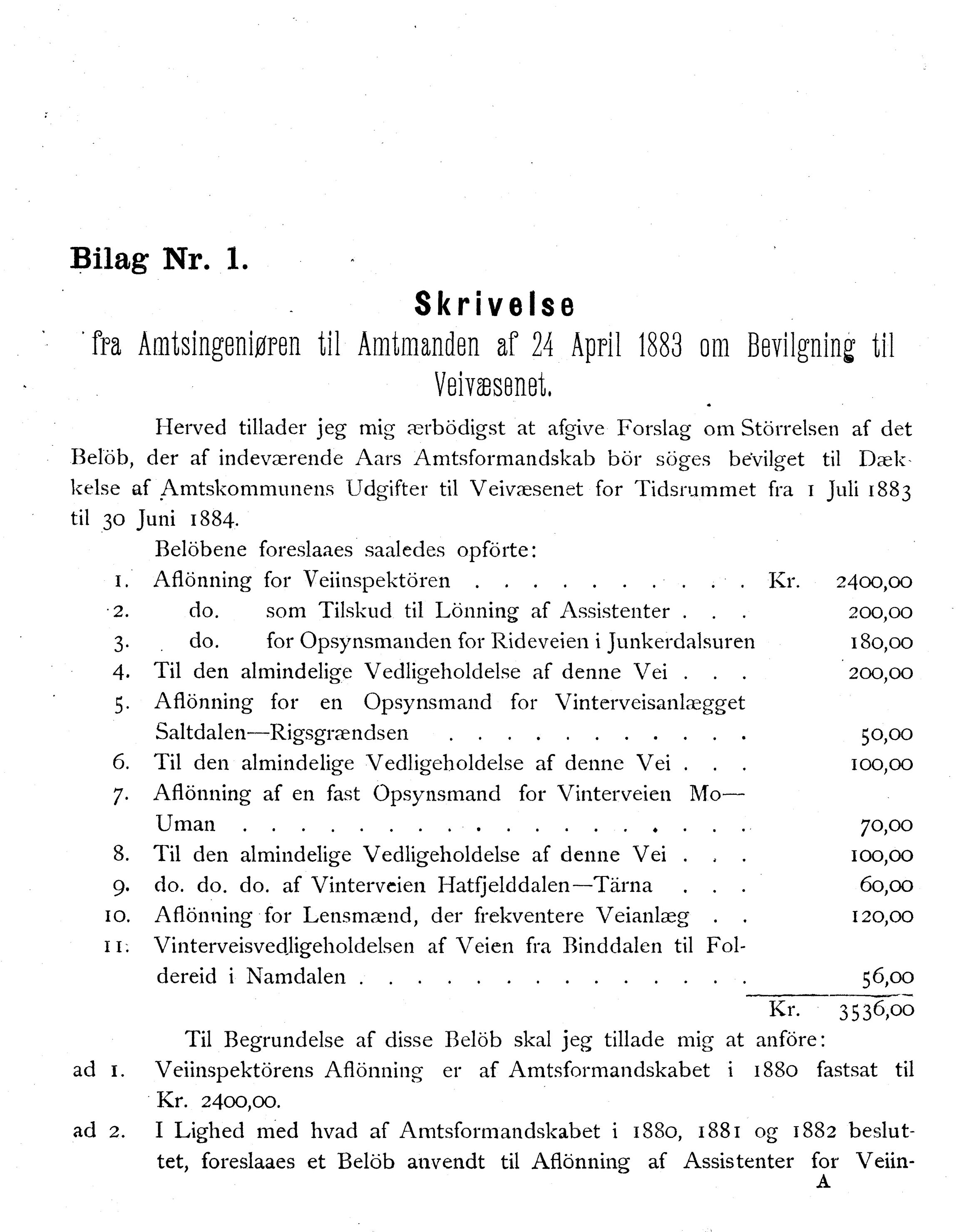 Nordland Fylkeskommune. Fylkestinget, AIN/NFK-17/176/A/Ac/L0014: Fylkestingsforhandlinger 1881-1885, 1881-1885