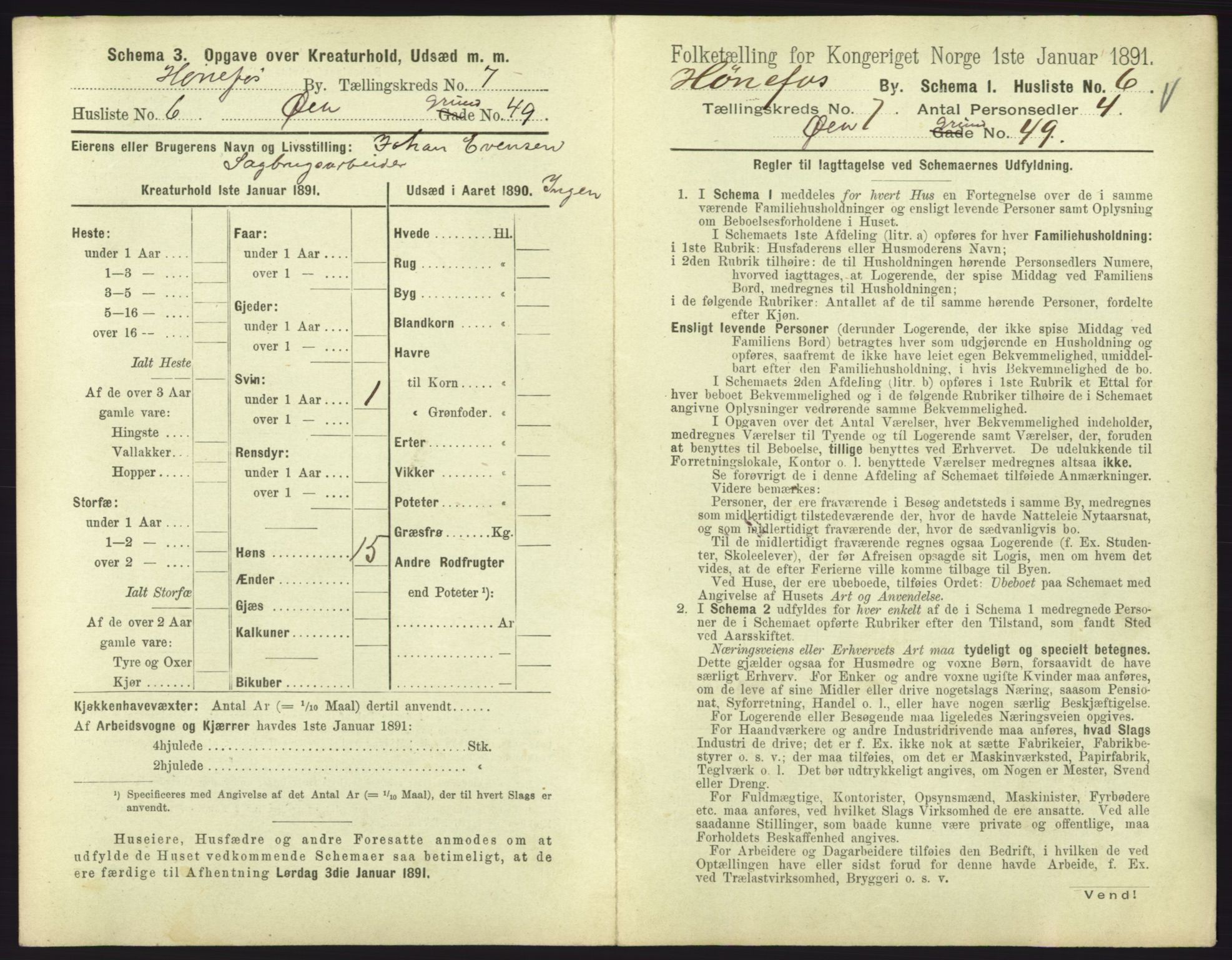 RA, 1891 census for 0601 Hønefoss, 1891, p. 199