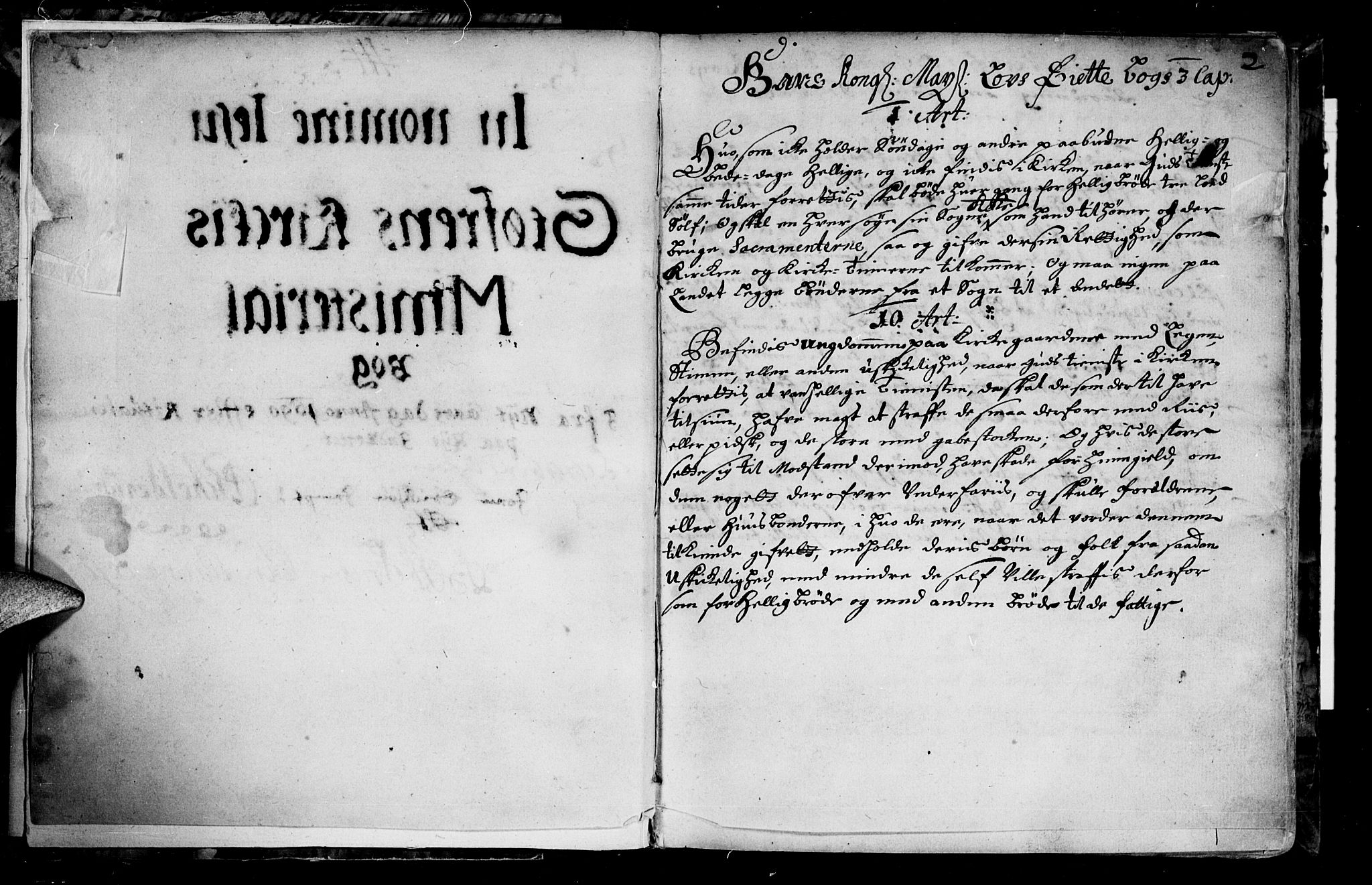 Ministerialprotokoller, klokkerbøker og fødselsregistre - Sør-Trøndelag, SAT/A-1456/687/L0990: Parish register (official) no. 687A01, 1690-1746, p. 2