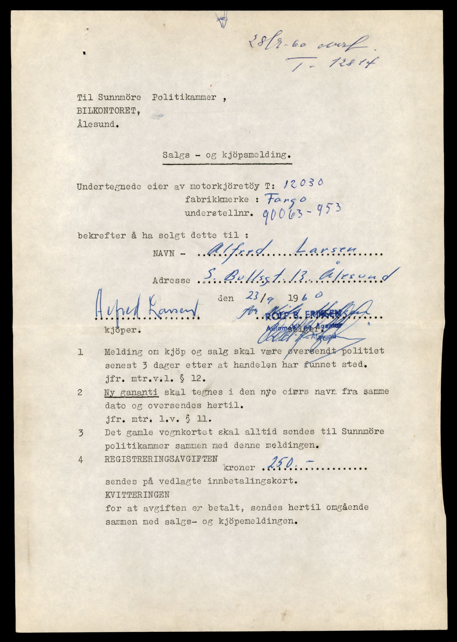 Møre og Romsdal vegkontor - Ålesund trafikkstasjon, AV/SAT-A-4099/F/Fe/L0035: Registreringskort for kjøretøy T 12653 - T 12829, 1927-1998, p. 3096