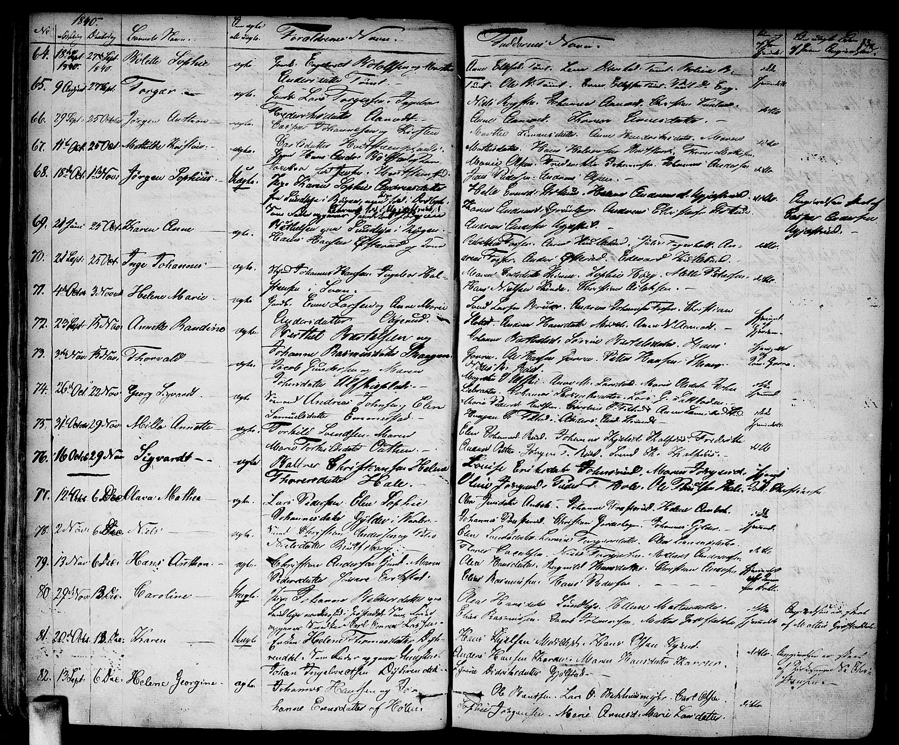 Vestby prestekontor Kirkebøker, SAO/A-10893/F/Fa/L0006: Parish register (official) no. I 6, 1827-1849, p. 83