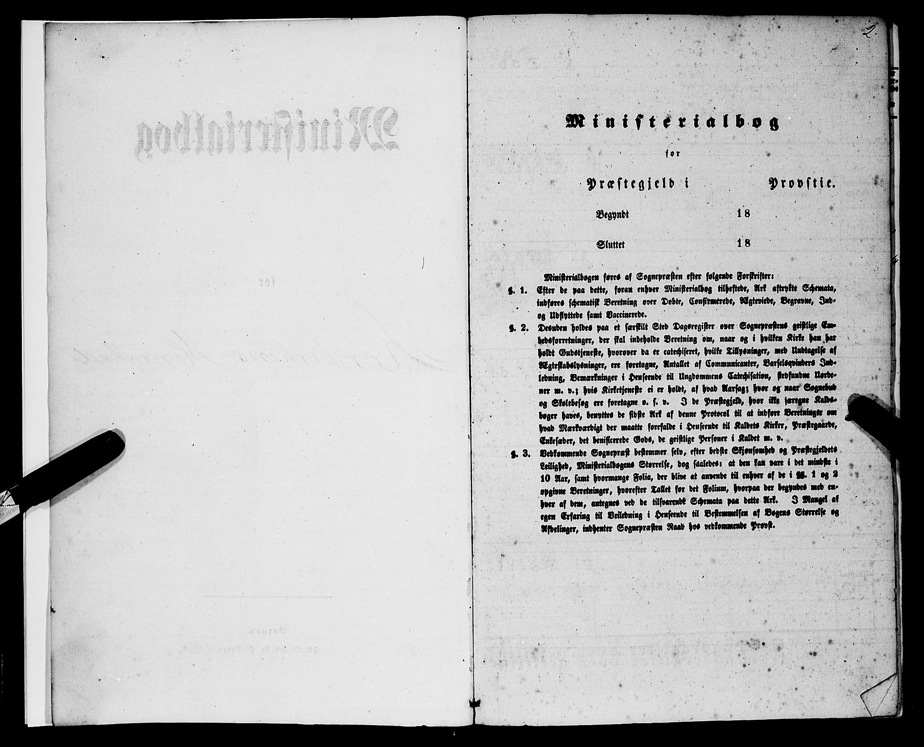 Korskirken sokneprestembete, SAB/A-76101/H/Haa/L0035: Parish register (official) no. D 2, 1852-1867, p. 2
