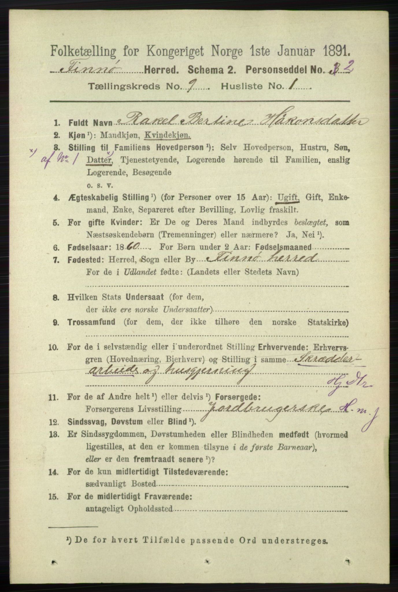 RA, 1891 census for 1141 Finnøy, 1891, p. 1864