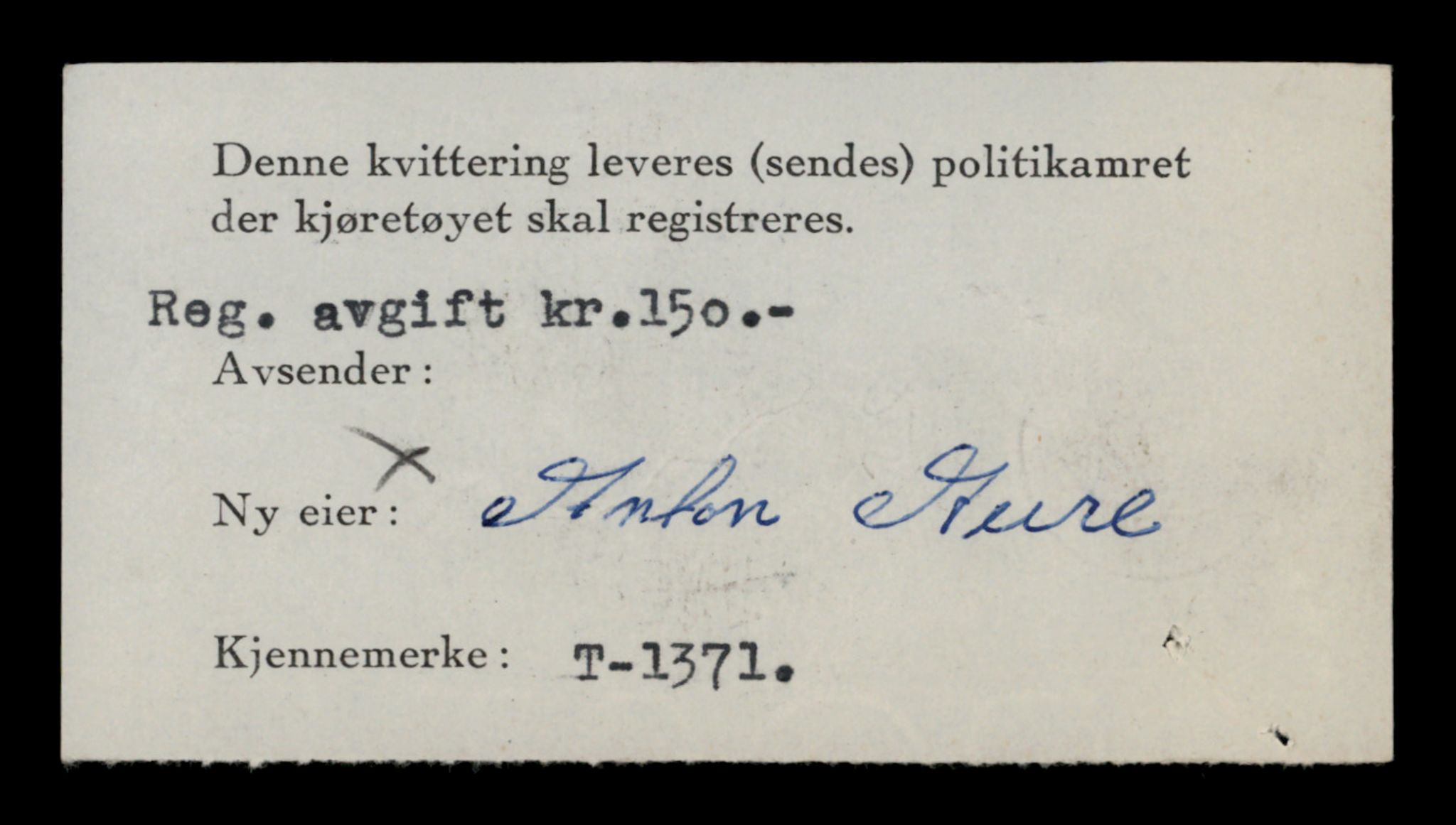 Møre og Romsdal vegkontor - Ålesund trafikkstasjon, AV/SAT-A-4099/F/Fe/L0012: Registreringskort for kjøretøy T 1290 - T 1450, 1927-1998, p. 1837