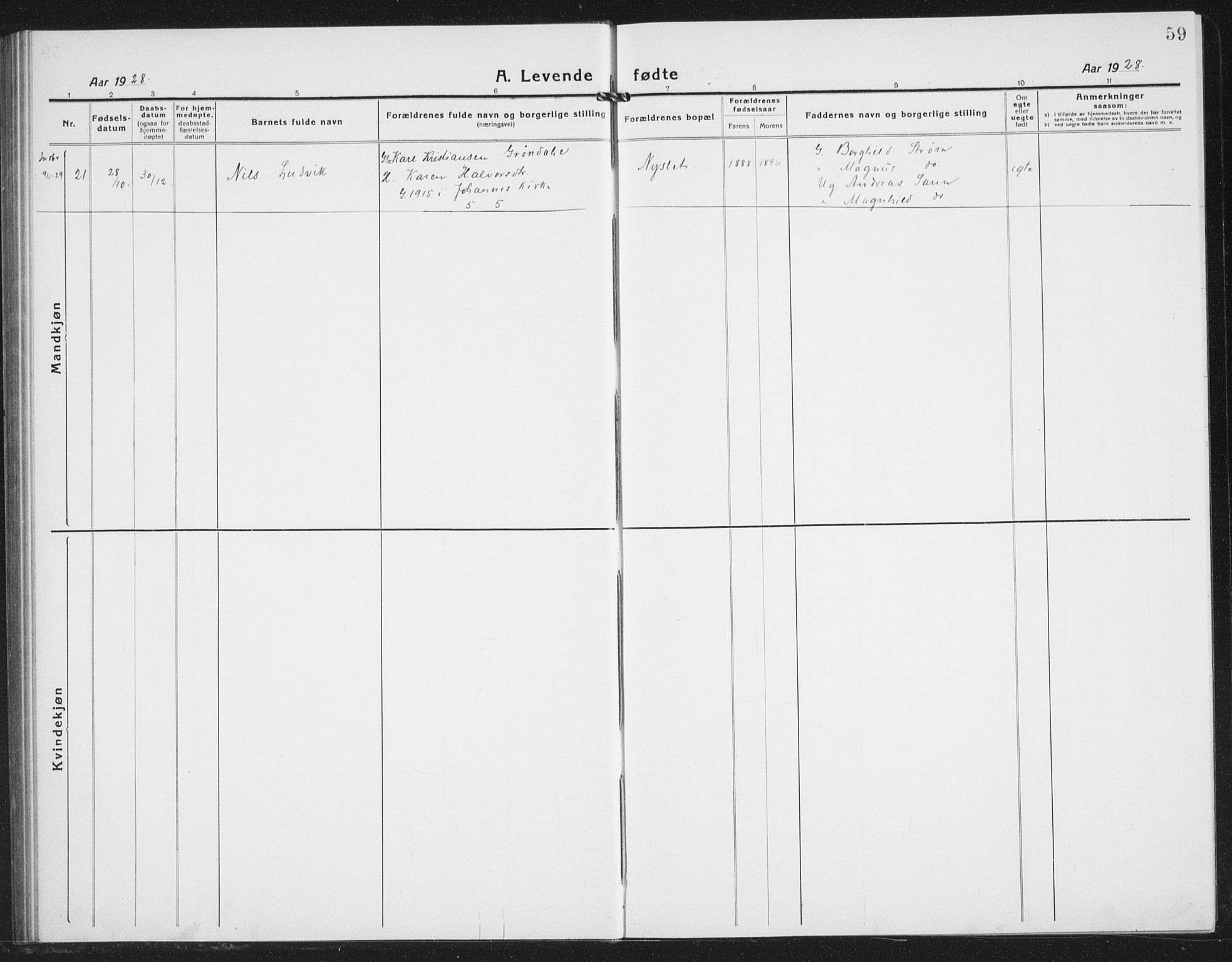 Nes prestekontor Kirkebøker, AV/SAO-A-10410/G/Gb/L0002: Parish register (copy) no. II 2, 1918-1942, p. 59