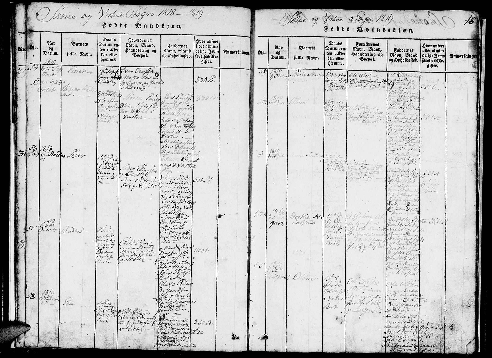 Ministerialprotokoller, klokkerbøker og fødselsregistre - Møre og Romsdal, AV/SAT-A-1454/524/L0360: Parish register (copy) no. 524C01, 1816-1830, p. 16