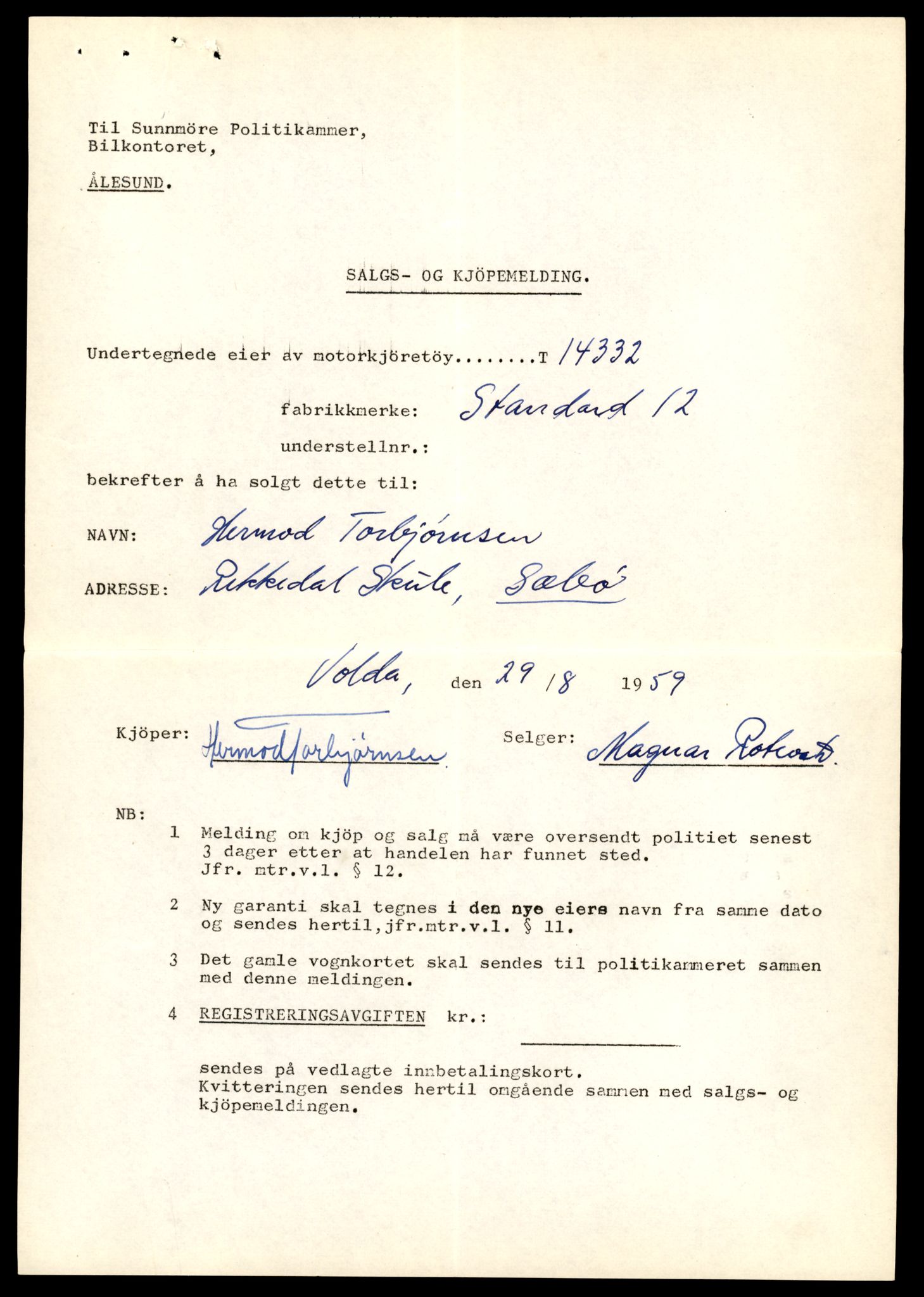 Møre og Romsdal vegkontor - Ålesund trafikkstasjon, AV/SAT-A-4099/F/Fe/L0045: Registreringskort for kjøretøy T 14320 - T 14444, 1927-1998, p. 365