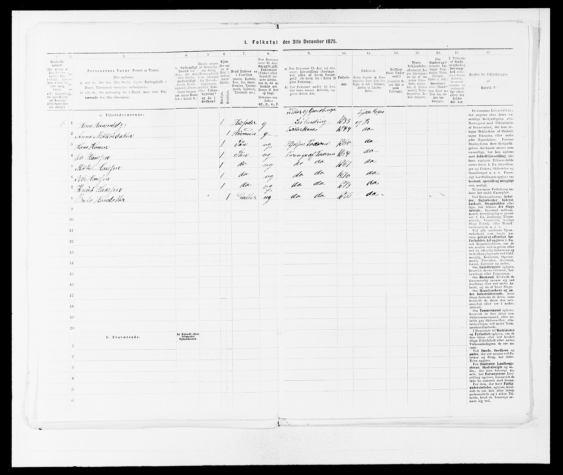 SAB, 1875 census for 1246P Fjell, 1875, p. 914
