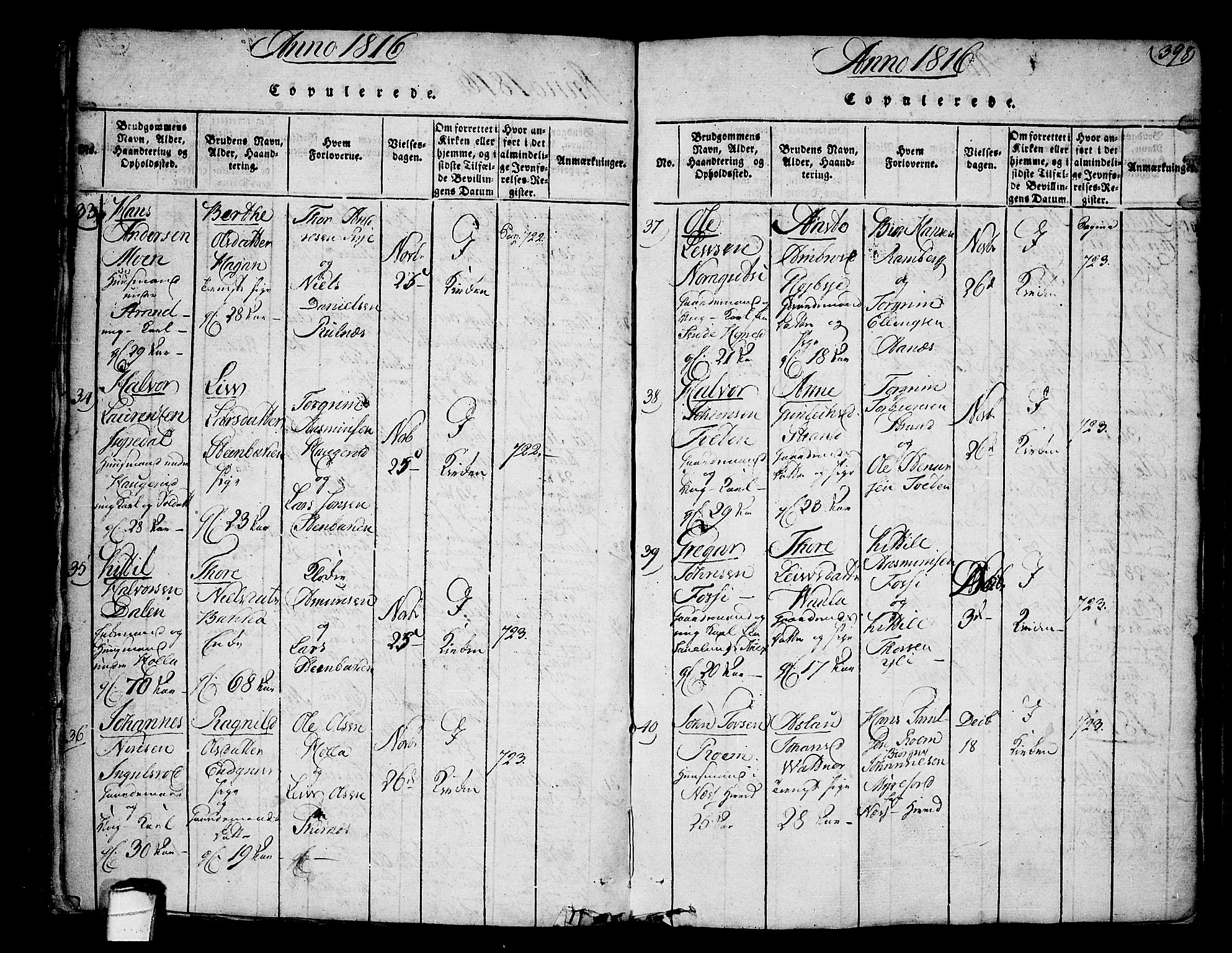 Heddal kirkebøker, AV/SAKO-A-268/F/Fa/L0005: Parish register (official) no. I 5, 1814-1837, p. 397-398