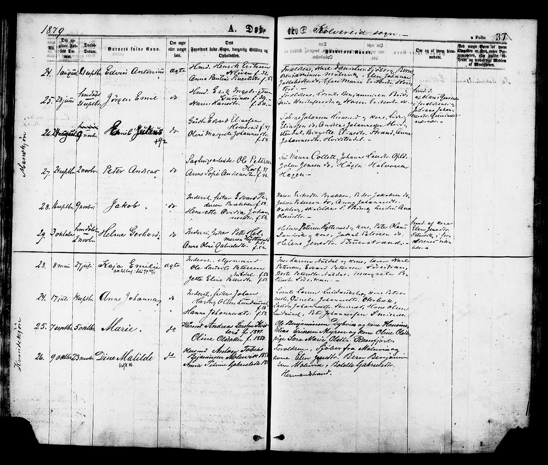 Ministerialprotokoller, klokkerbøker og fødselsregistre - Nord-Trøndelag, AV/SAT-A-1458/780/L0642: Parish register (official) no. 780A07 /1, 1874-1885, p. 37