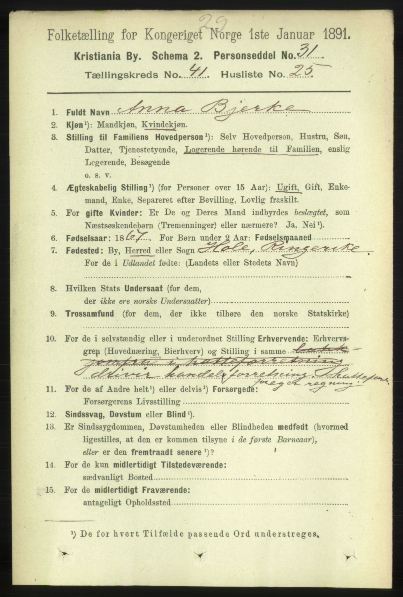 RA, 1891 census for 0301 Kristiania, 1891, p. 24555