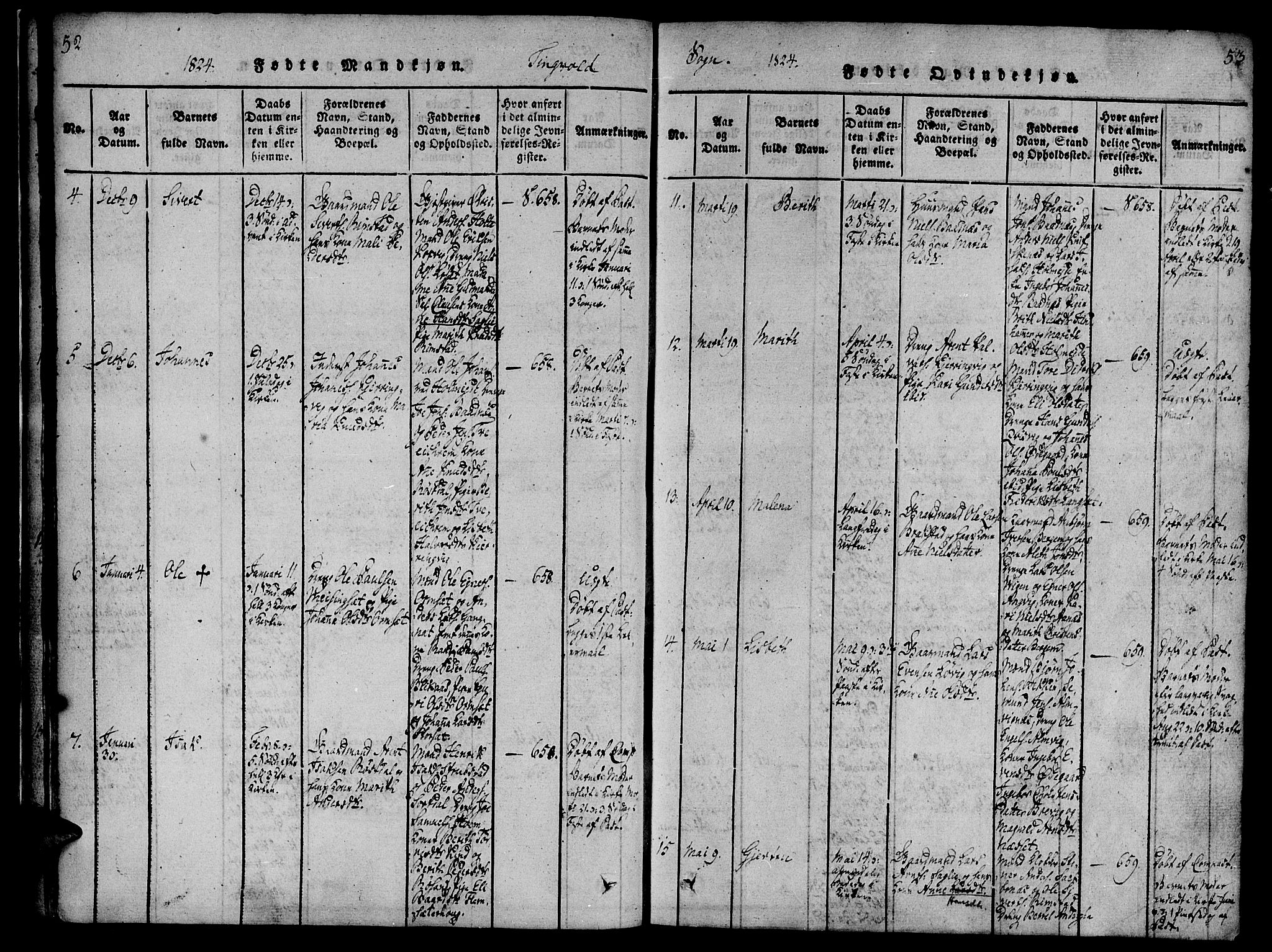Ministerialprotokoller, klokkerbøker og fødselsregistre - Møre og Romsdal, SAT/A-1454/586/L0982: Parish register (official) no. 586A08, 1819-1829, p. 52-53