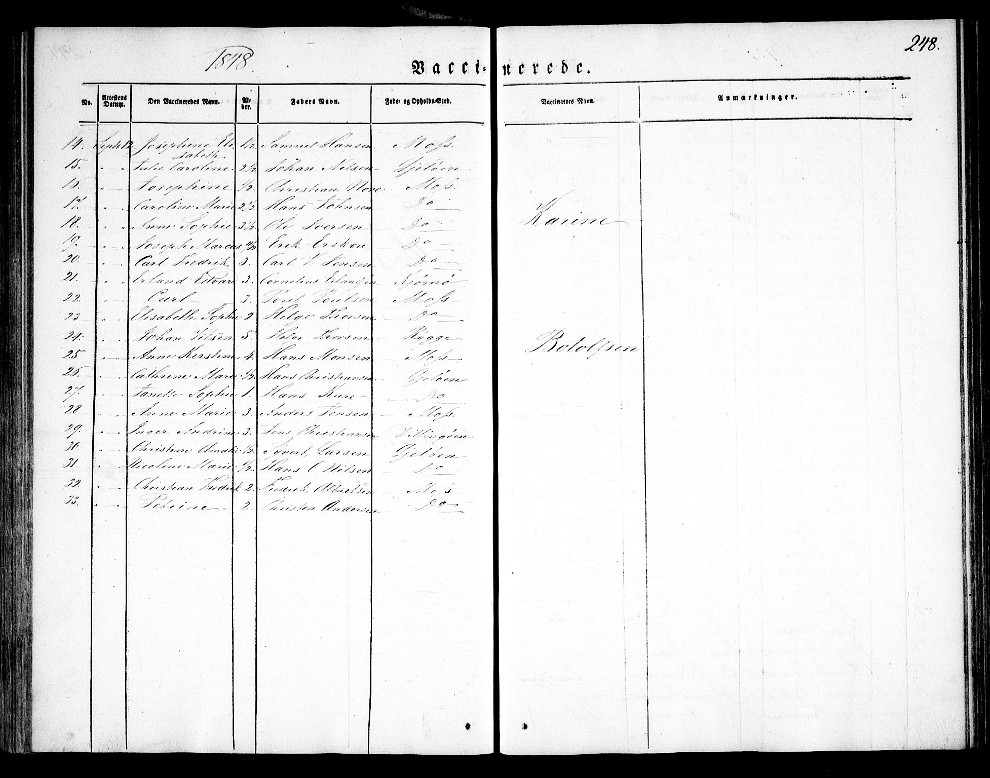 Moss prestekontor Kirkebøker, AV/SAO-A-2003/F/Fa/L0007: Parish register (official) no. I 7, 1845-1851, p. 248