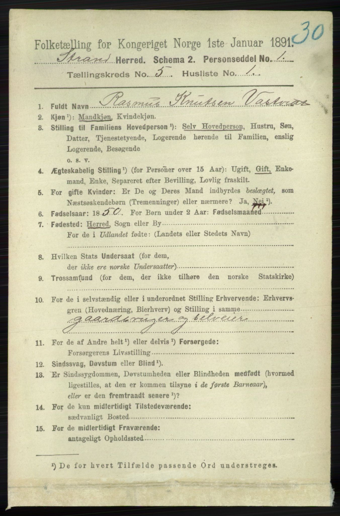 RA, 1891 census for 1130 Strand, 1891, p. 1254