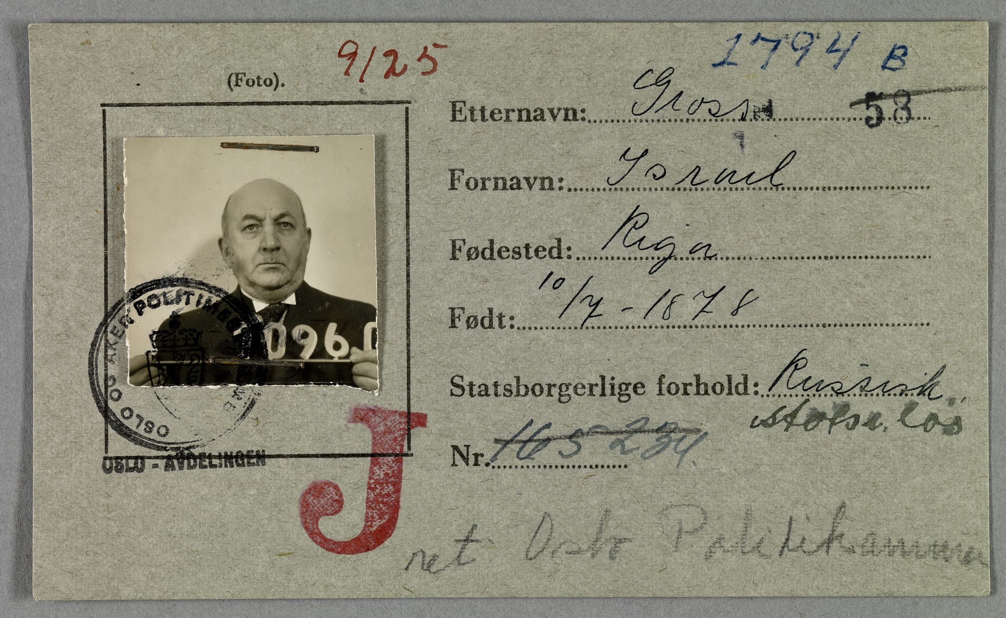 Sosialdepartementet, Våre Falne, RA/S-1708/E/Ee/L0021A: Fotografier av jøder på legitimasjonskort (1941-42), 1941-1942, p. 159