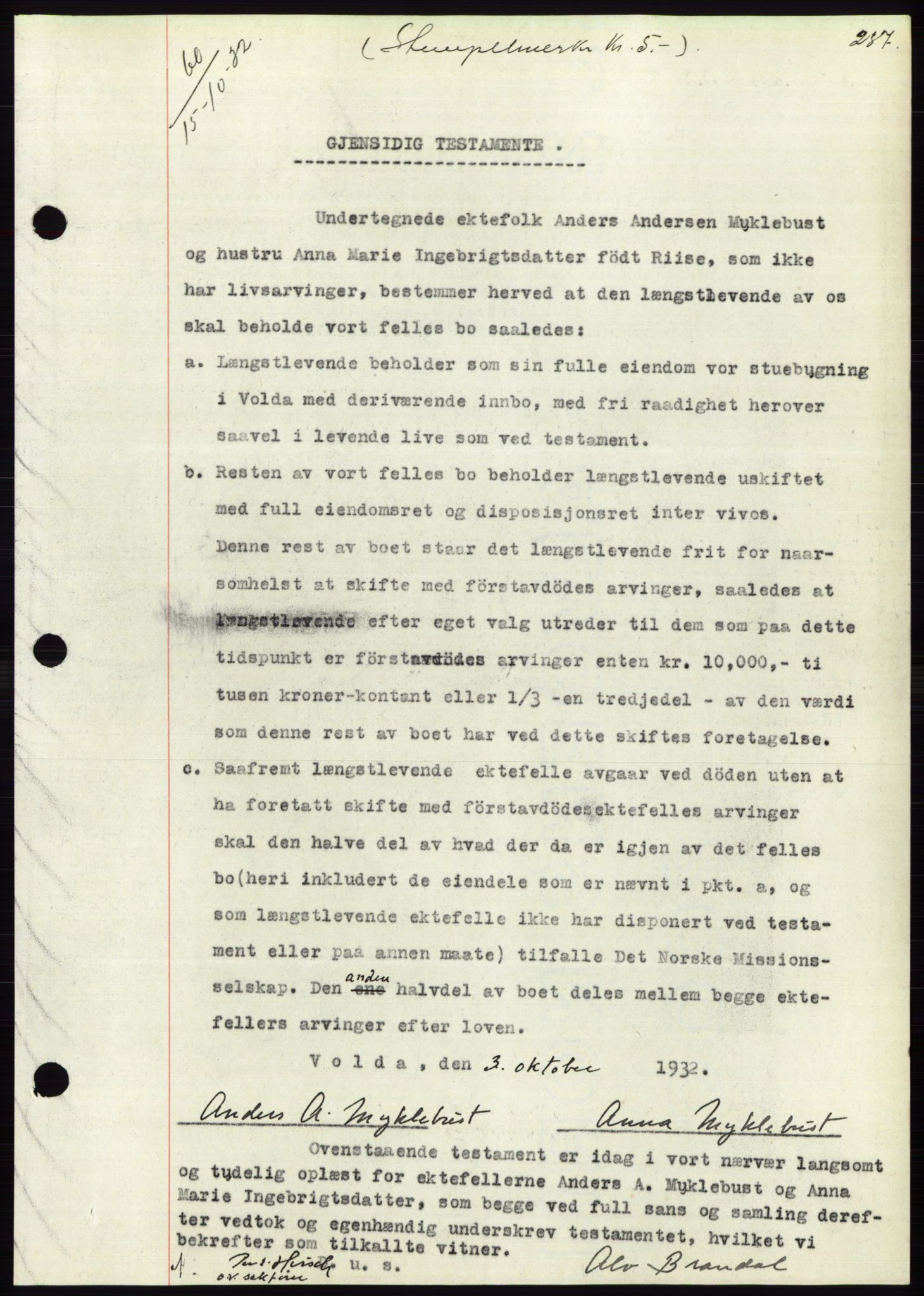 Søre Sunnmøre sorenskriveri, AV/SAT-A-4122/1/2/2C/L0054: Mortgage book no. 48, 1932-1933, Deed date: 15.10.1932