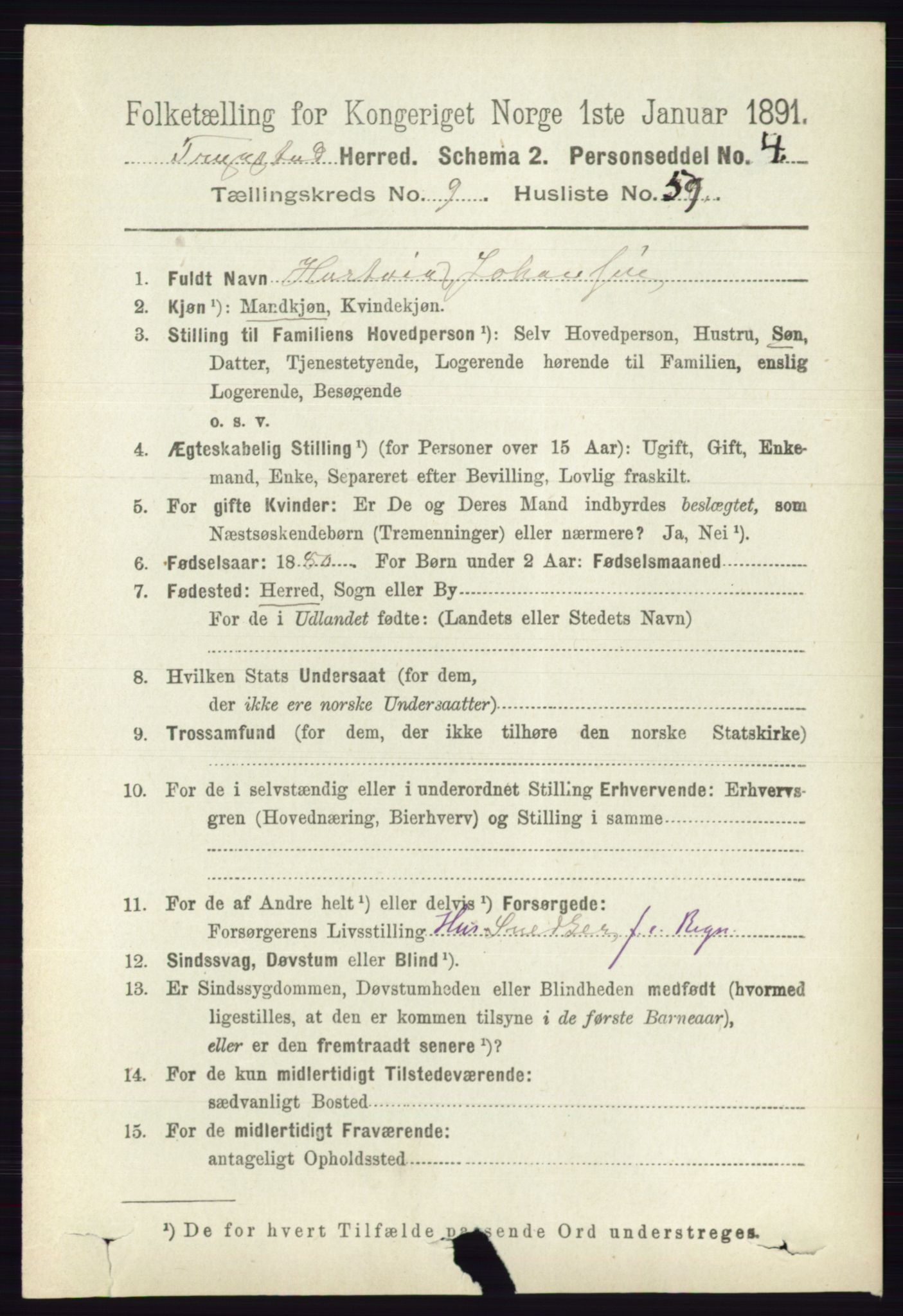 RA, 1891 Census for 0122 Trøgstad, 1891, p. 4225