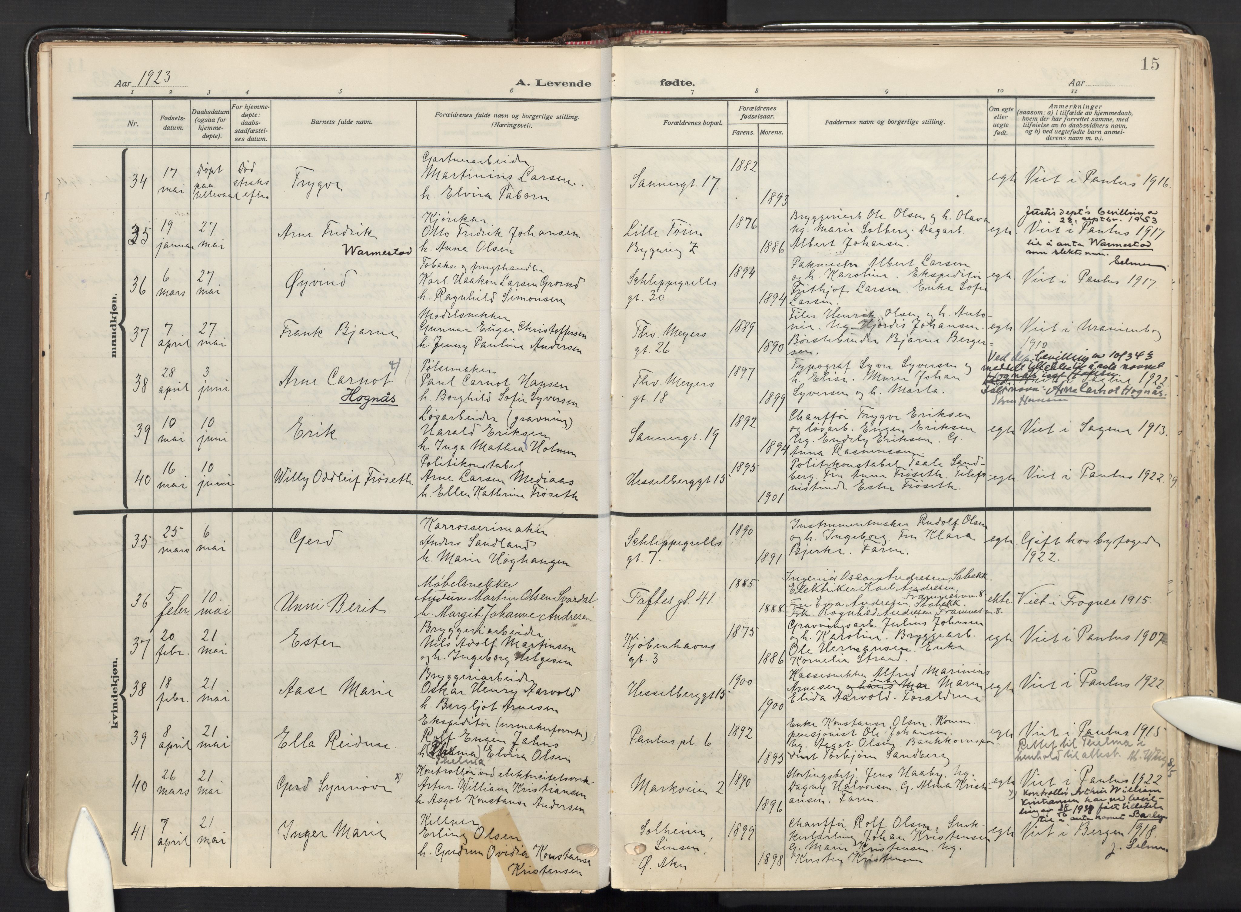 Paulus prestekontor Kirkebøker, AV/SAO-A-10871/F/Fa/L0027: Parish register (official) no. 27, 1922-1945, p. 15