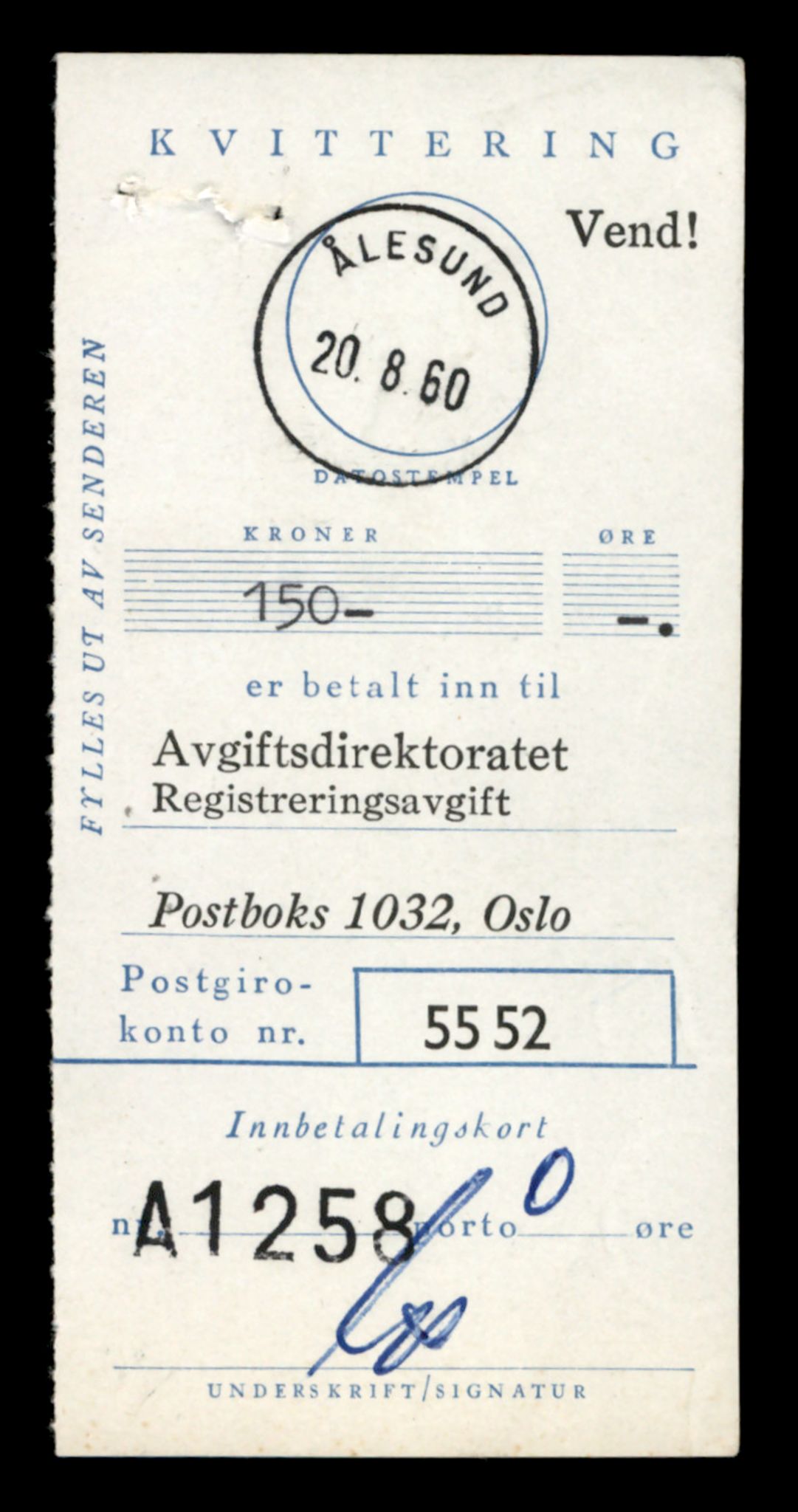 Møre og Romsdal vegkontor - Ålesund trafikkstasjon, AV/SAT-A-4099/F/Fe/L0045: Registreringskort for kjøretøy T 14320 - T 14444, 1927-1998, p. 1427