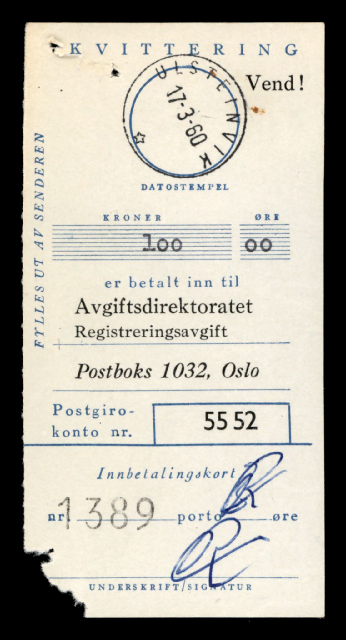 Møre og Romsdal vegkontor - Ålesund trafikkstasjon, AV/SAT-A-4099/F/Fe/L0038: Registreringskort for kjøretøy T 13180 - T 13360, 1927-1998, p. 2491