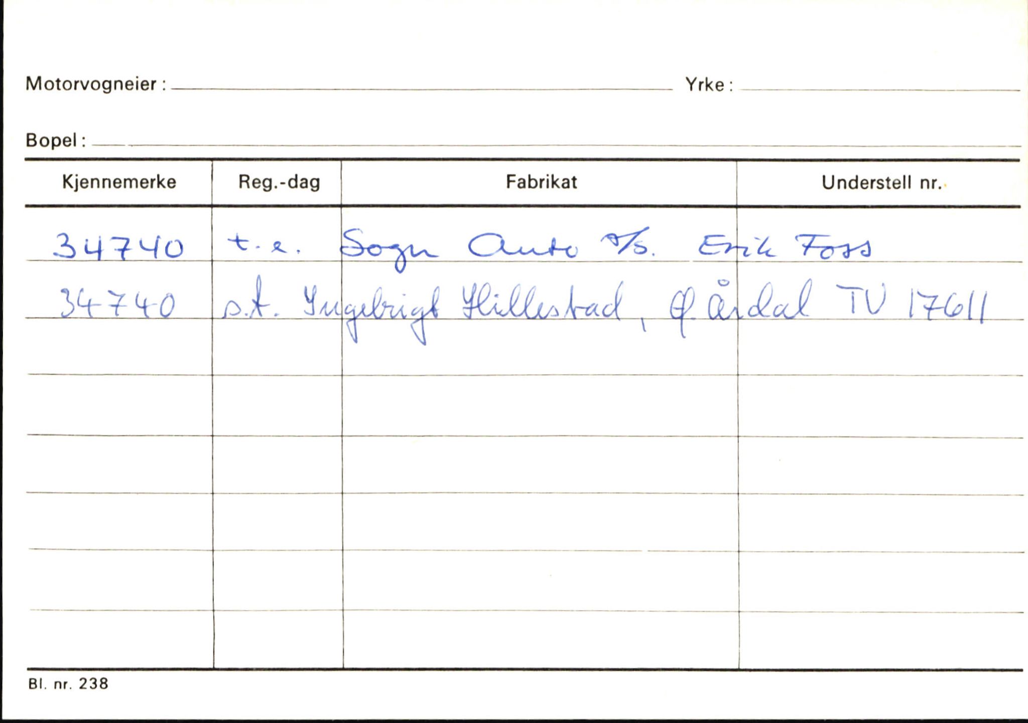 Statens vegvesen, Sogn og Fjordane vegkontor, AV/SAB-A-5301/4/F/L0146: Registerkort Årdal R-Å samt diverse kort, 1945-1975, p. 24