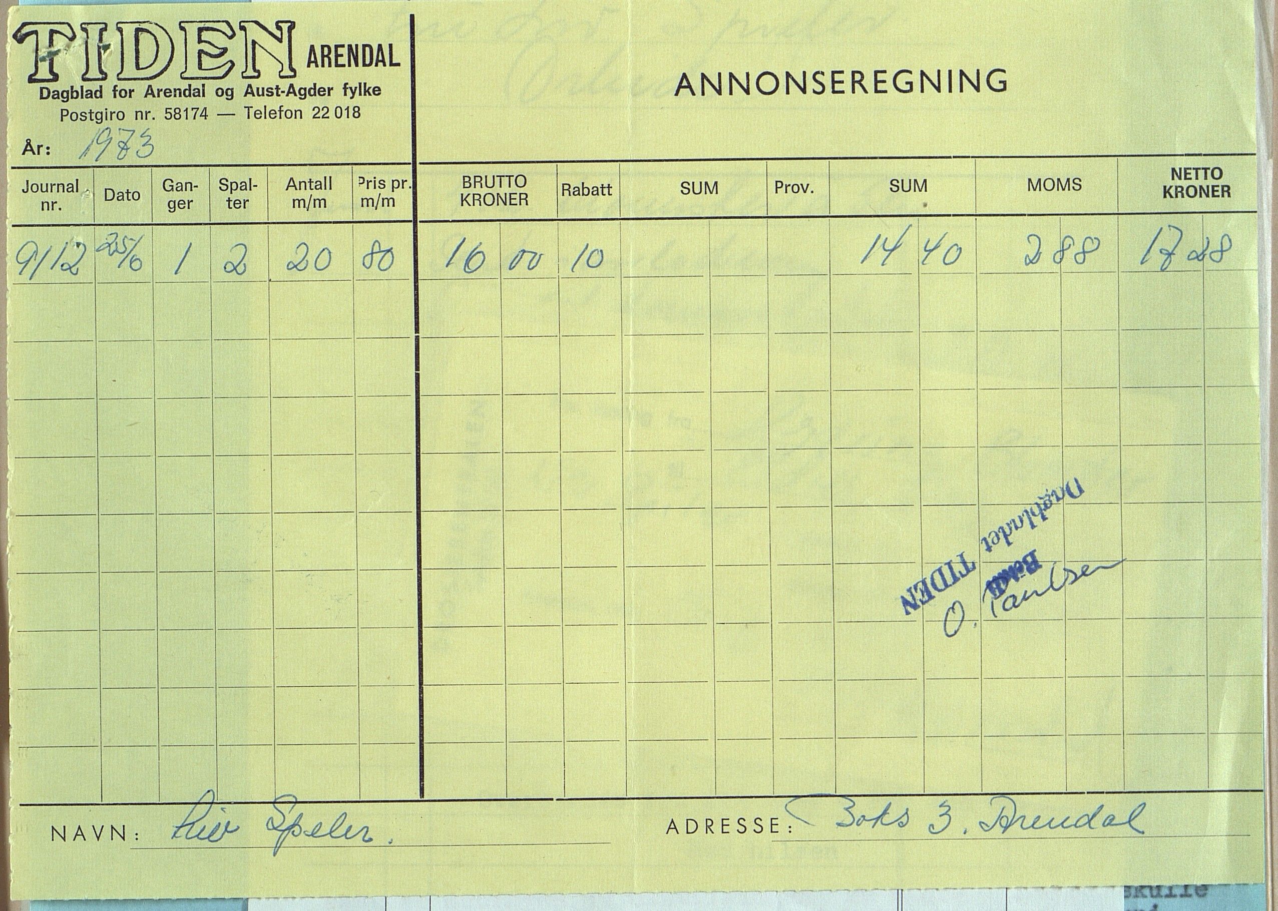 Byjubileet i Arendal 1973 , AAKS/KA0906-492a/E/E01/L0004: Spesielle arrangementer, 1971-1973