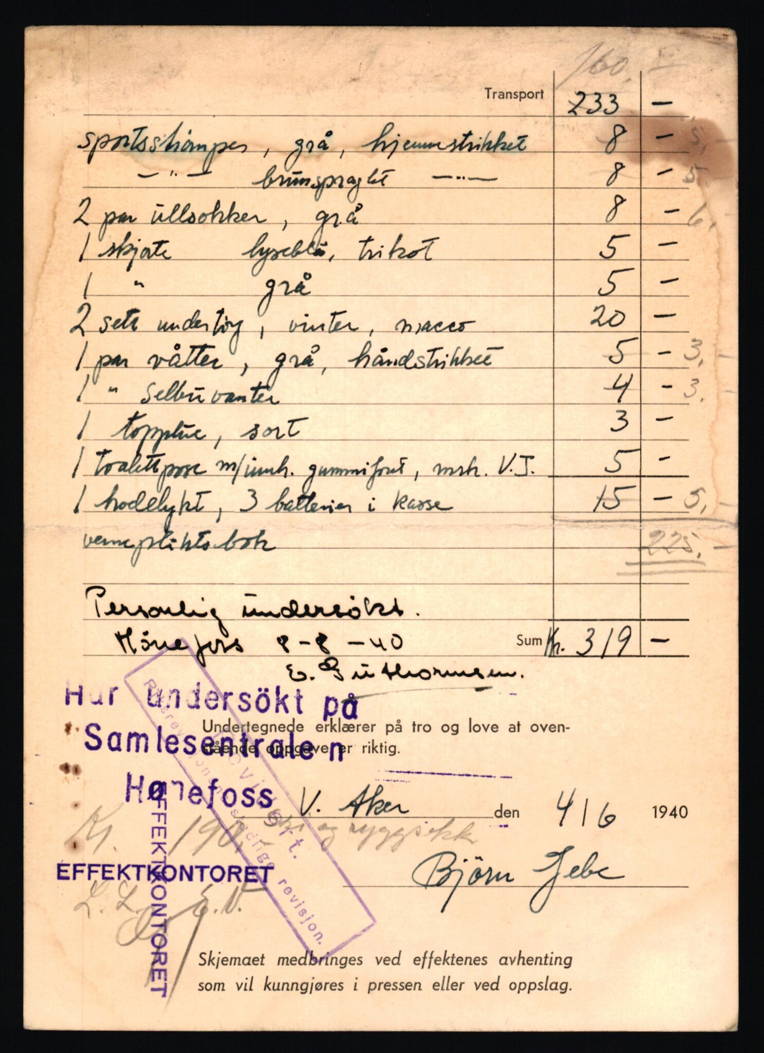 Justisdepartementet, Oppgjørsavdelingen, AV/RA-S-1056/G/Gb/L0038: Oppgaver over ettersøkte sivile effekter. Jebe, Bjørn - Jevnesveen, Sigmund, 1940-1942, p. 4