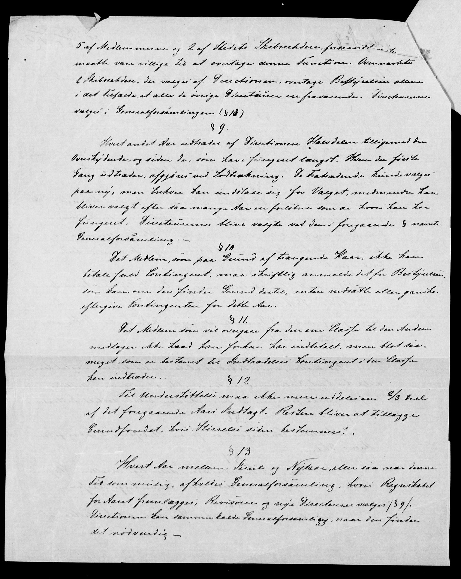 Statistisk sentralbyrå, Næringsøkonomiske emner, Generelt - Amtmennenes femårsberetninger, AV/RA-S-2233/F/Fa/L0010: --, 1851-1860, p. 579