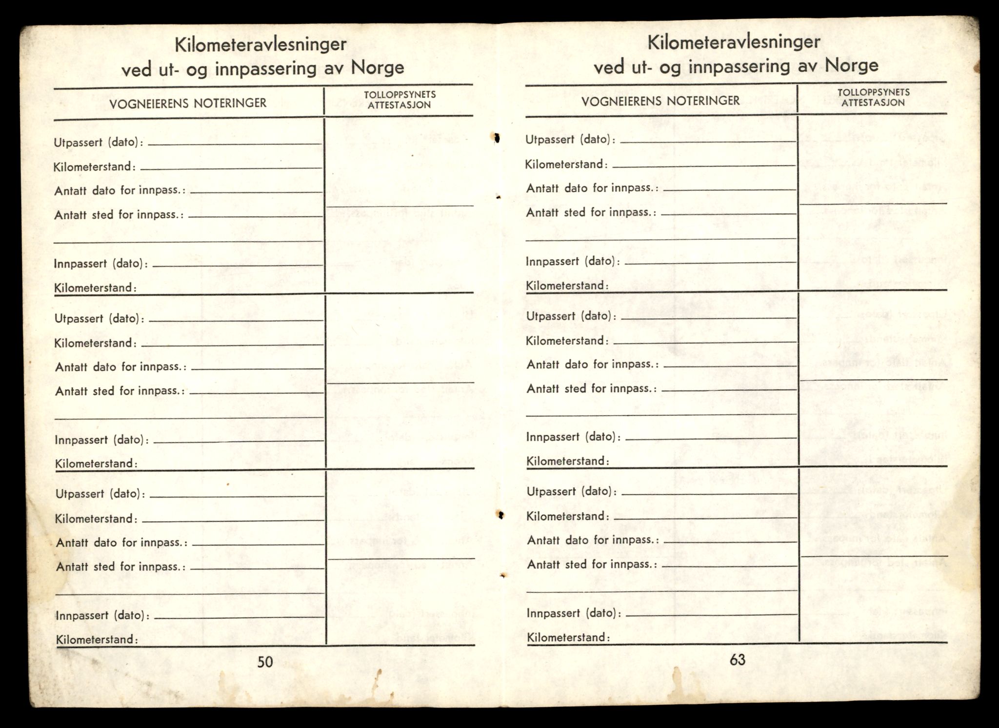 Møre og Romsdal vegkontor - Ålesund trafikkstasjon, AV/SAT-A-4099/F/Fe/L0033: Registreringskort for kjøretøy T 12151 - T 12474, 1927-1998, p. 1158