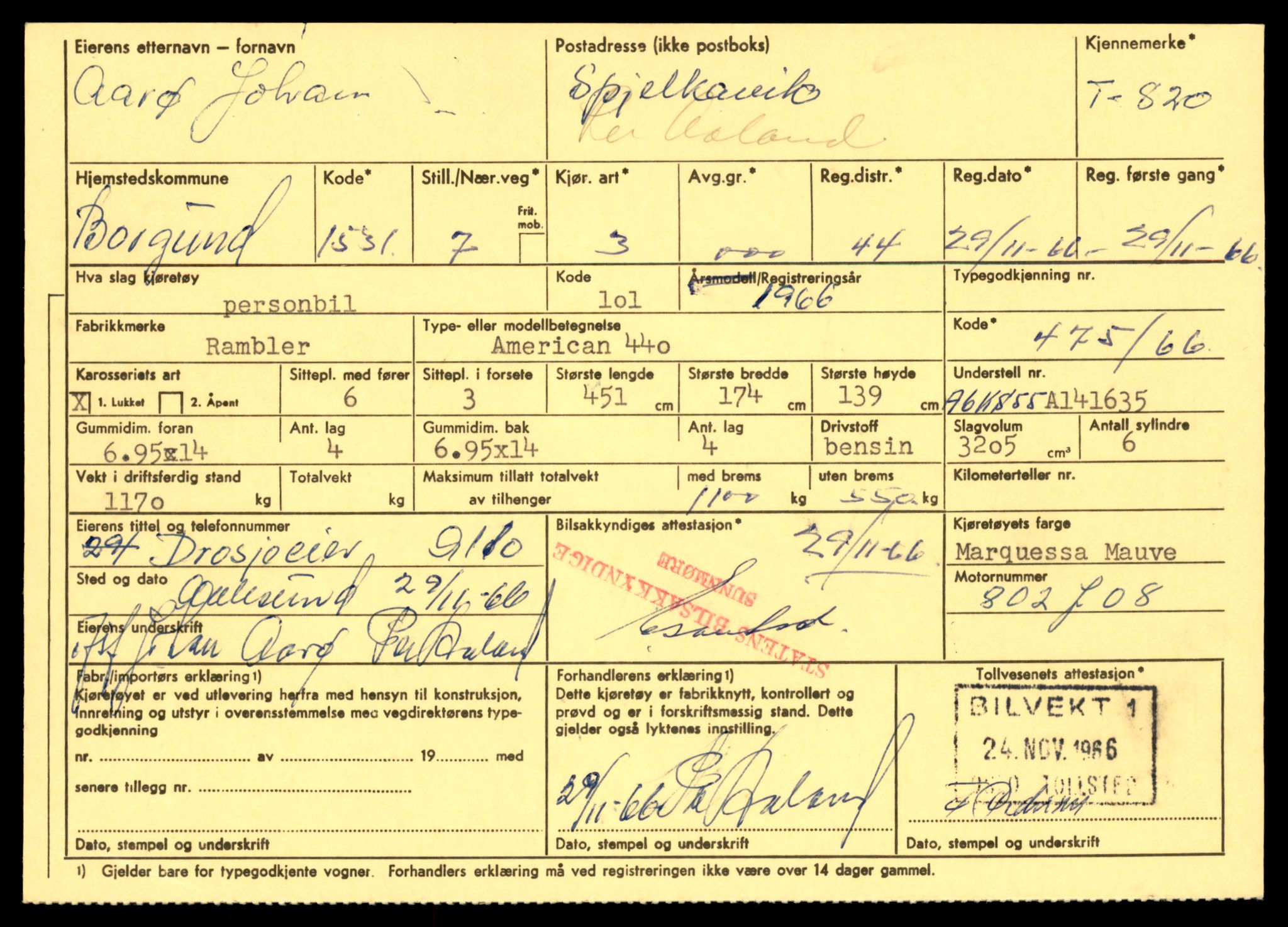 Møre og Romsdal vegkontor - Ålesund trafikkstasjon, AV/SAT-A-4099/F/Fe/L0008: Registreringskort for kjøretøy T 747 - T 894, 1927-1998, p. 1926