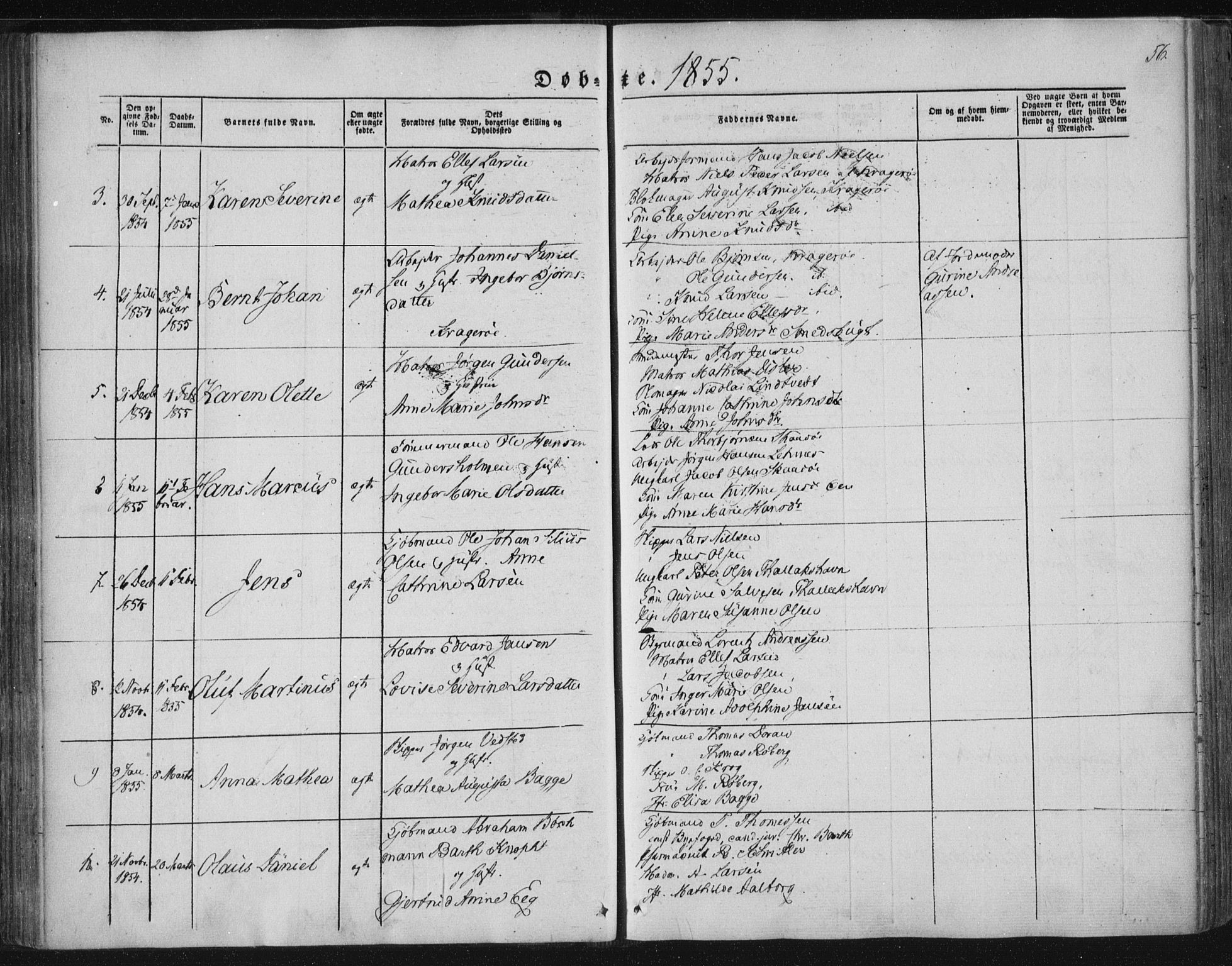 Kragerø kirkebøker, SAKO/A-278/F/Fa/L0006: Parish register (official) no. 6, 1847-1861, p. 56