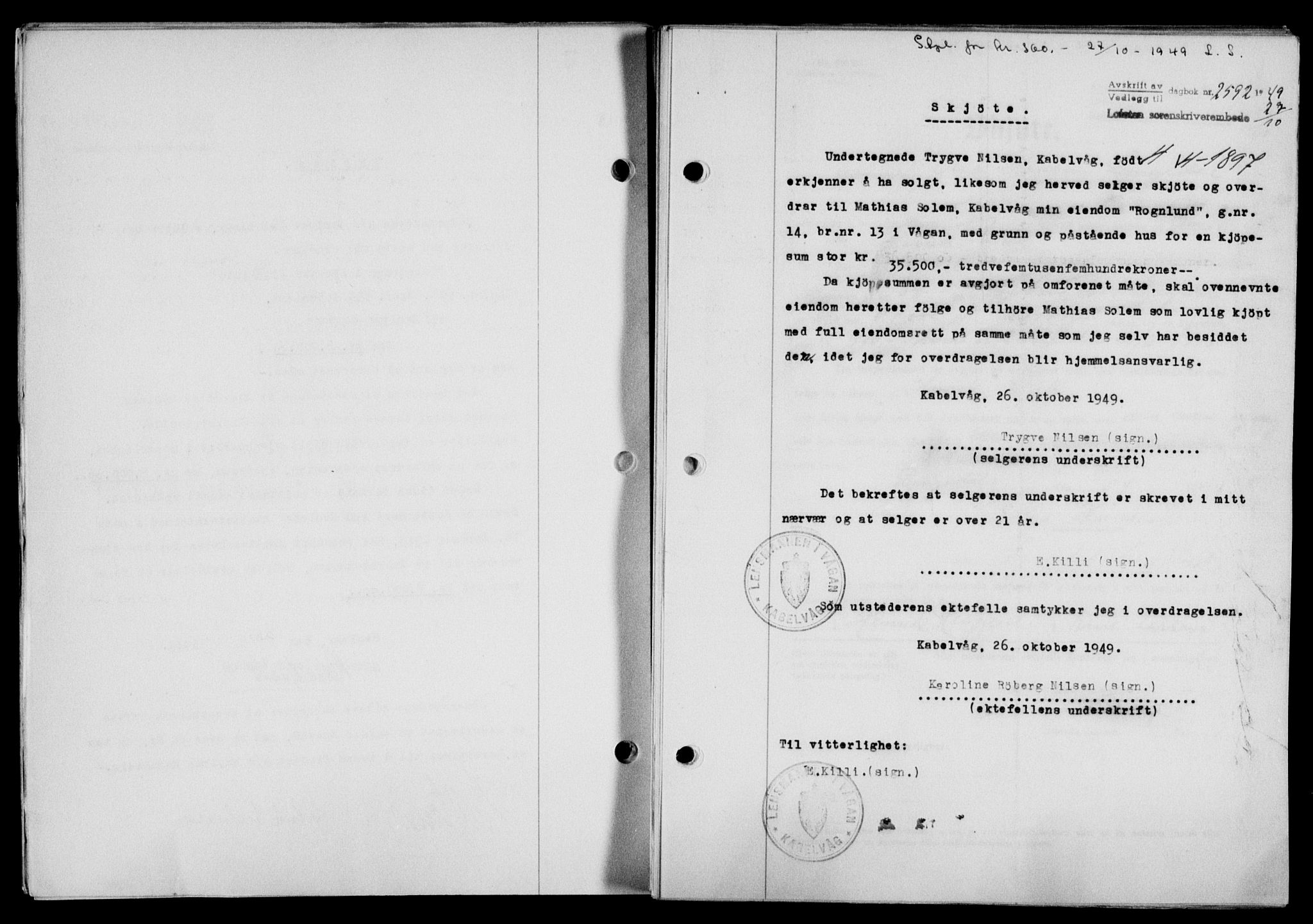 Lofoten sorenskriveri, SAT/A-0017/1/2/2C/L0022a: Mortgage book no. 22a, 1949-1950, Diary no: : 2592/1949