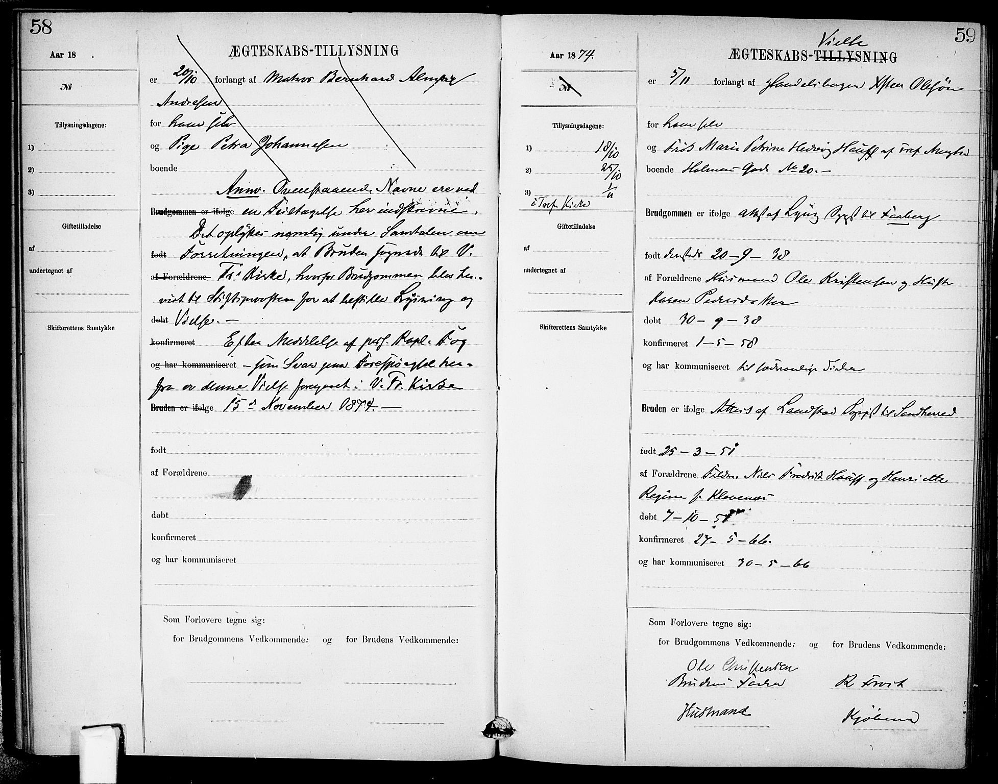 Garnisonsmenigheten Kirkebøker, AV/SAO-A-10846/H/Ha/L0007: Banns register no. I 7, 1872-1893, p. 58-59