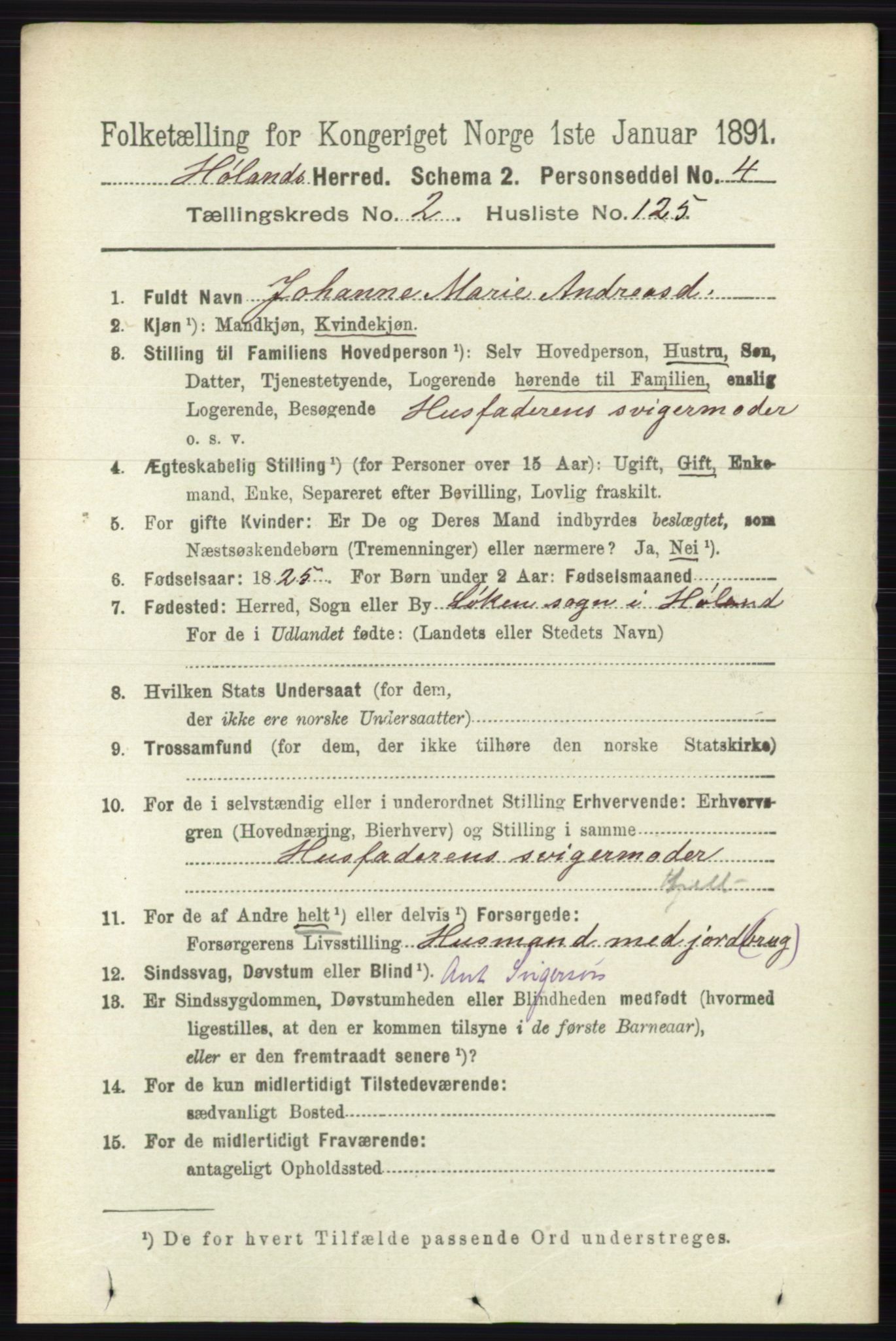 RA, 1891 census for 0221 Høland, 1891, p. 1603