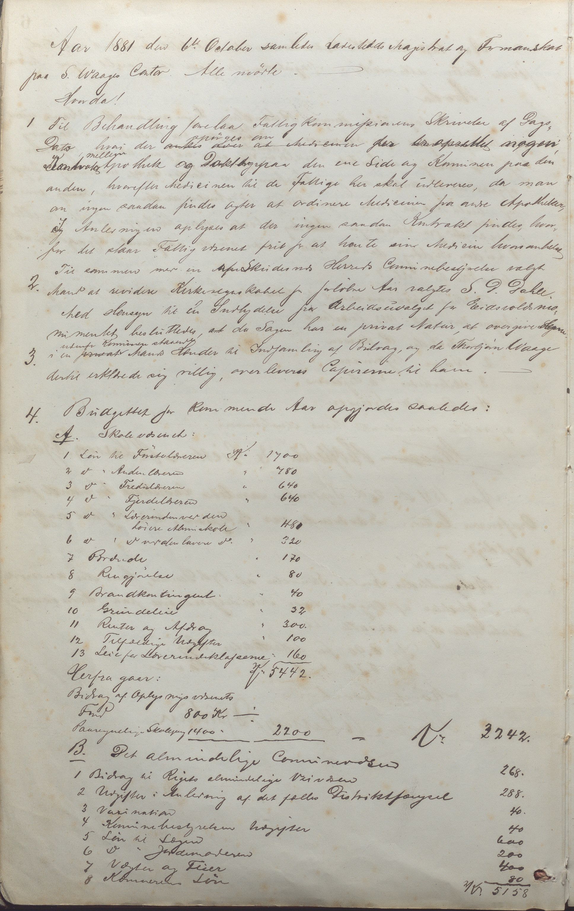 Skudeneshavn kommune - Formannskapet, IKAR/A-361/Aa/L0002: Møtebok, 1881-1903, p. 6b