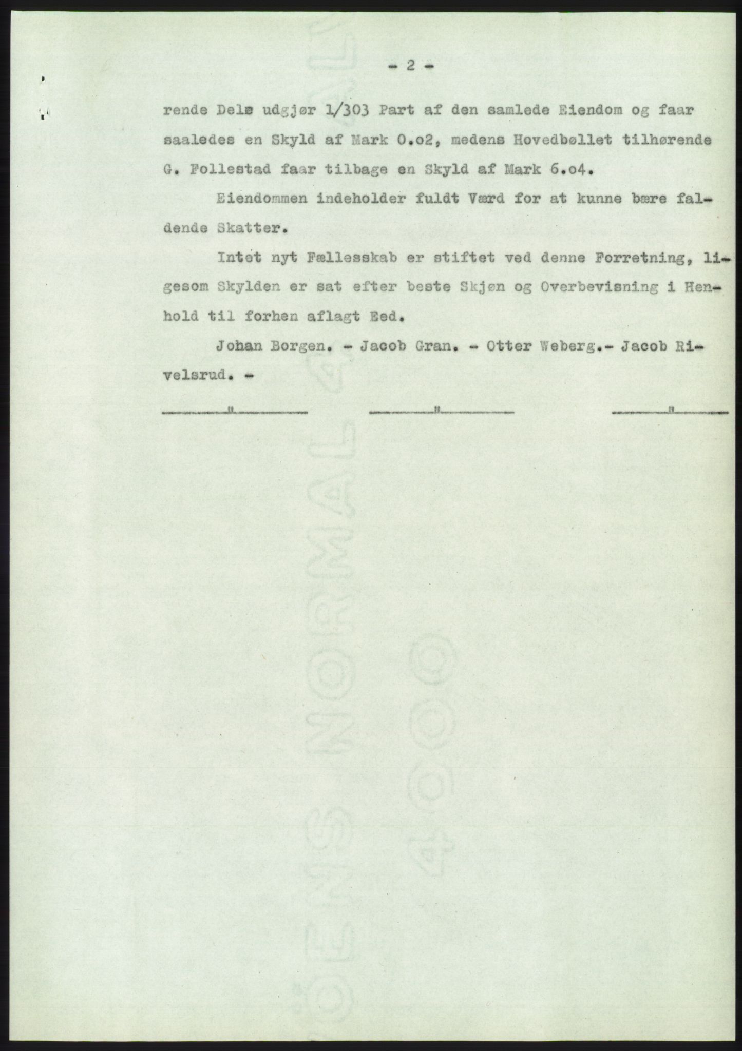 Statsarkivet i Kongsberg, AV/SAKO-A-0001/E/Ee/L0004: Avskrifter, SAO jnr. 802/1955 - 1192/1955, 1955, p. 109