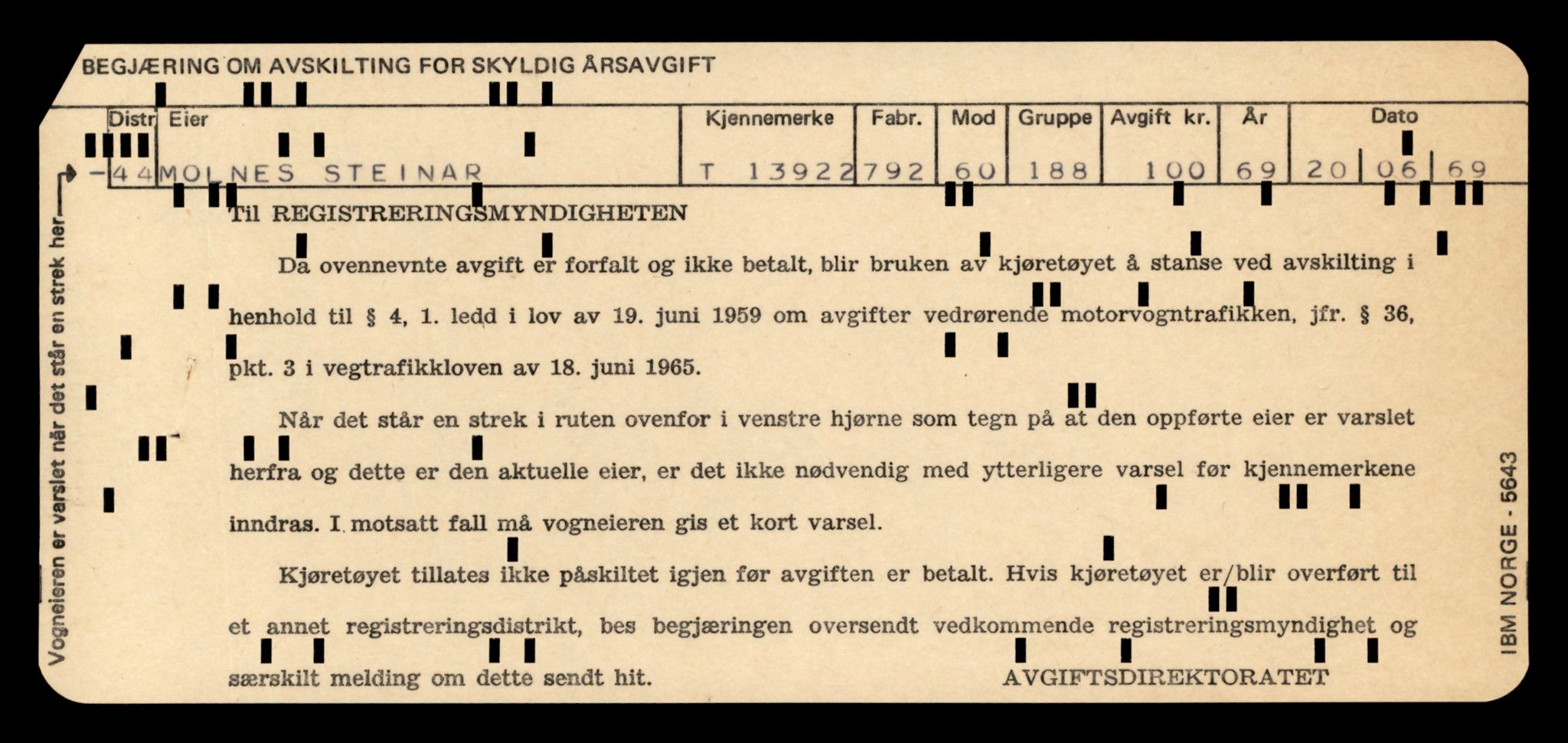 Møre og Romsdal vegkontor - Ålesund trafikkstasjon, AV/SAT-A-4099/F/Fe/L0042: Registreringskort for kjøretøy T 13906 - T 14079, 1927-1998, p. 242