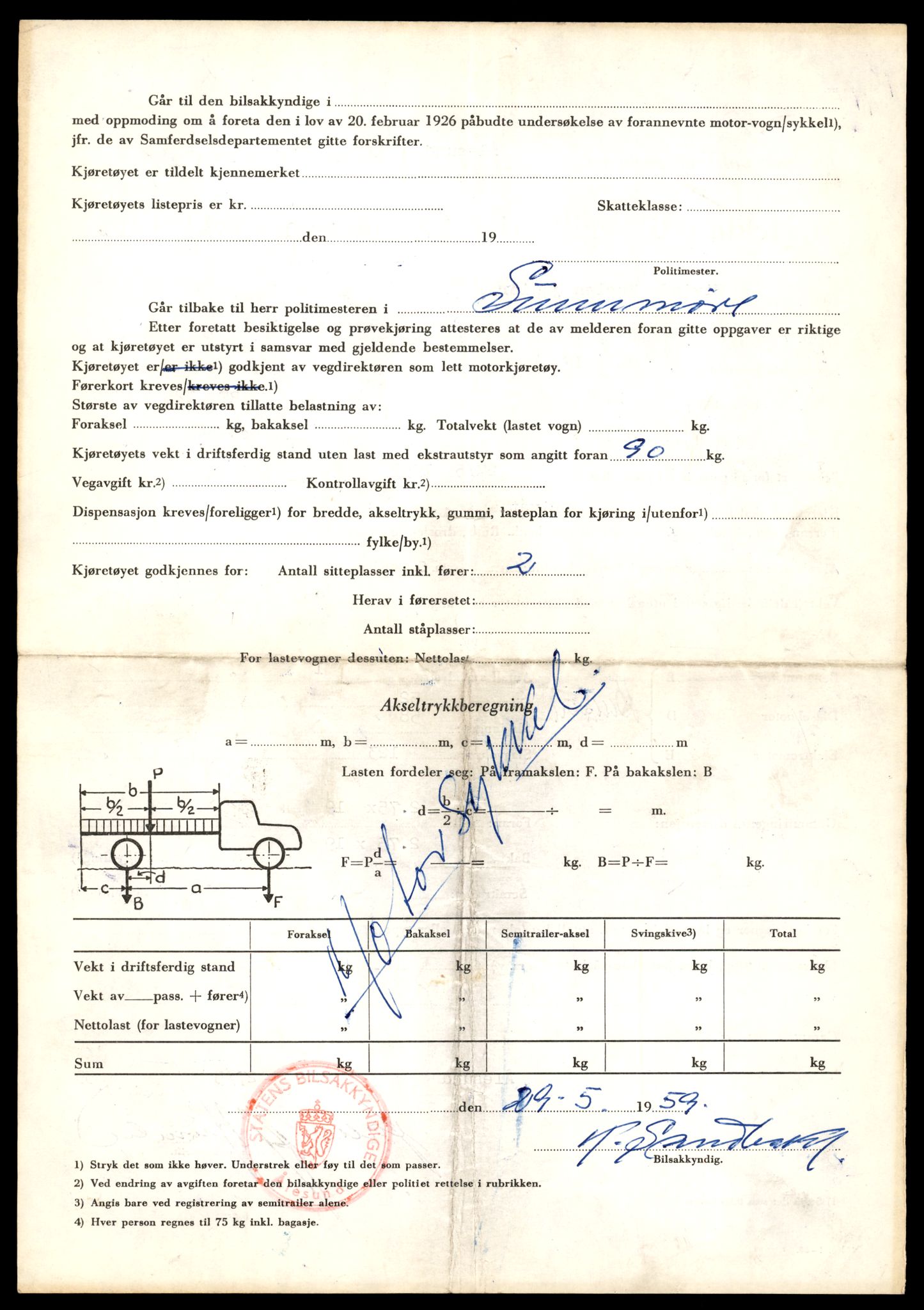 Møre og Romsdal vegkontor - Ålesund trafikkstasjon, AV/SAT-A-4099/F/Fe/L0041: Registreringskort for kjøretøy T 13710 - T 13905, 1927-1998, p. 1178