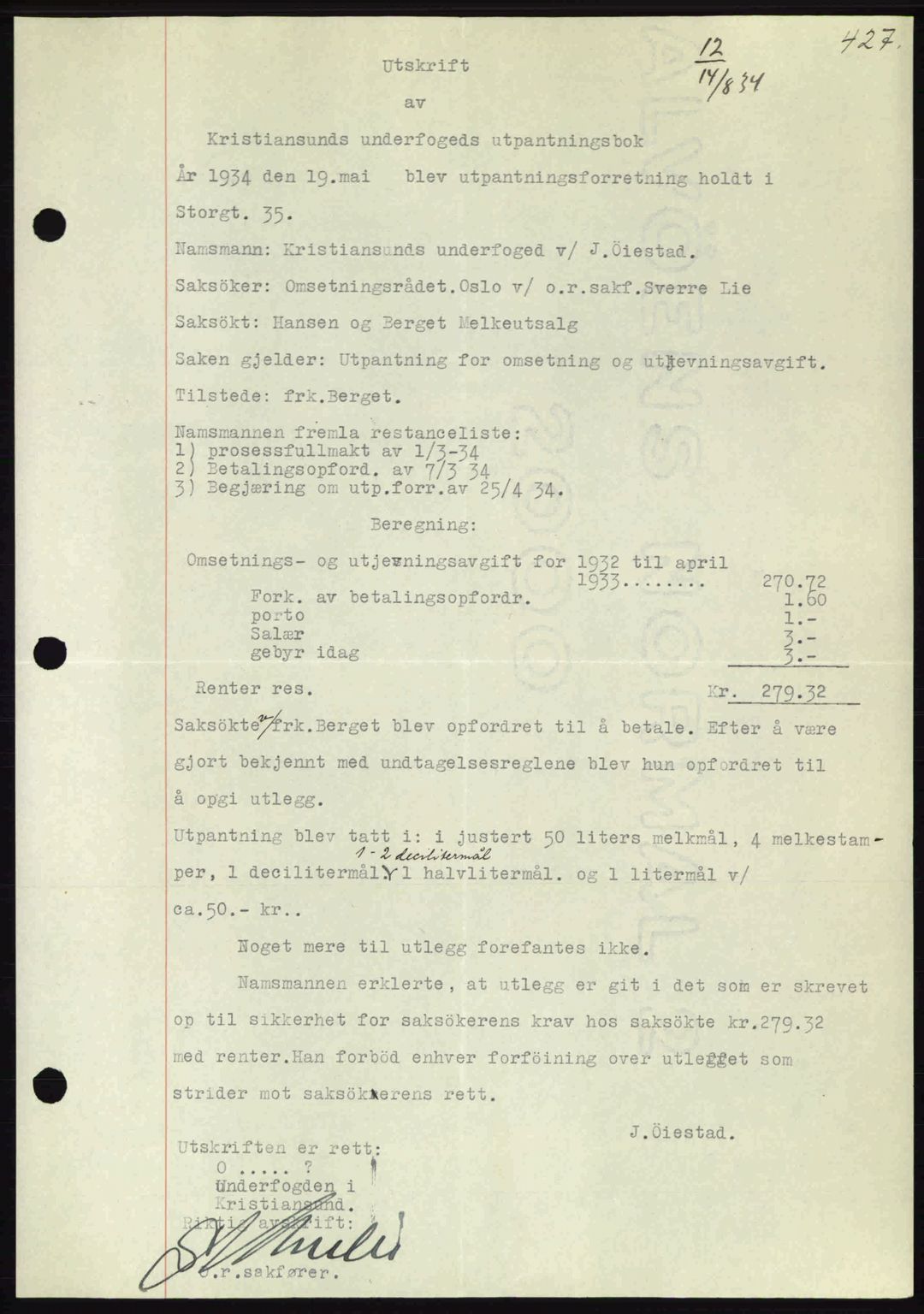 Kristiansund byfogd, AV/SAT-A-4587/A/27: Mortgage book no. 27, 1933-1934, Deed date: 14.08.1934